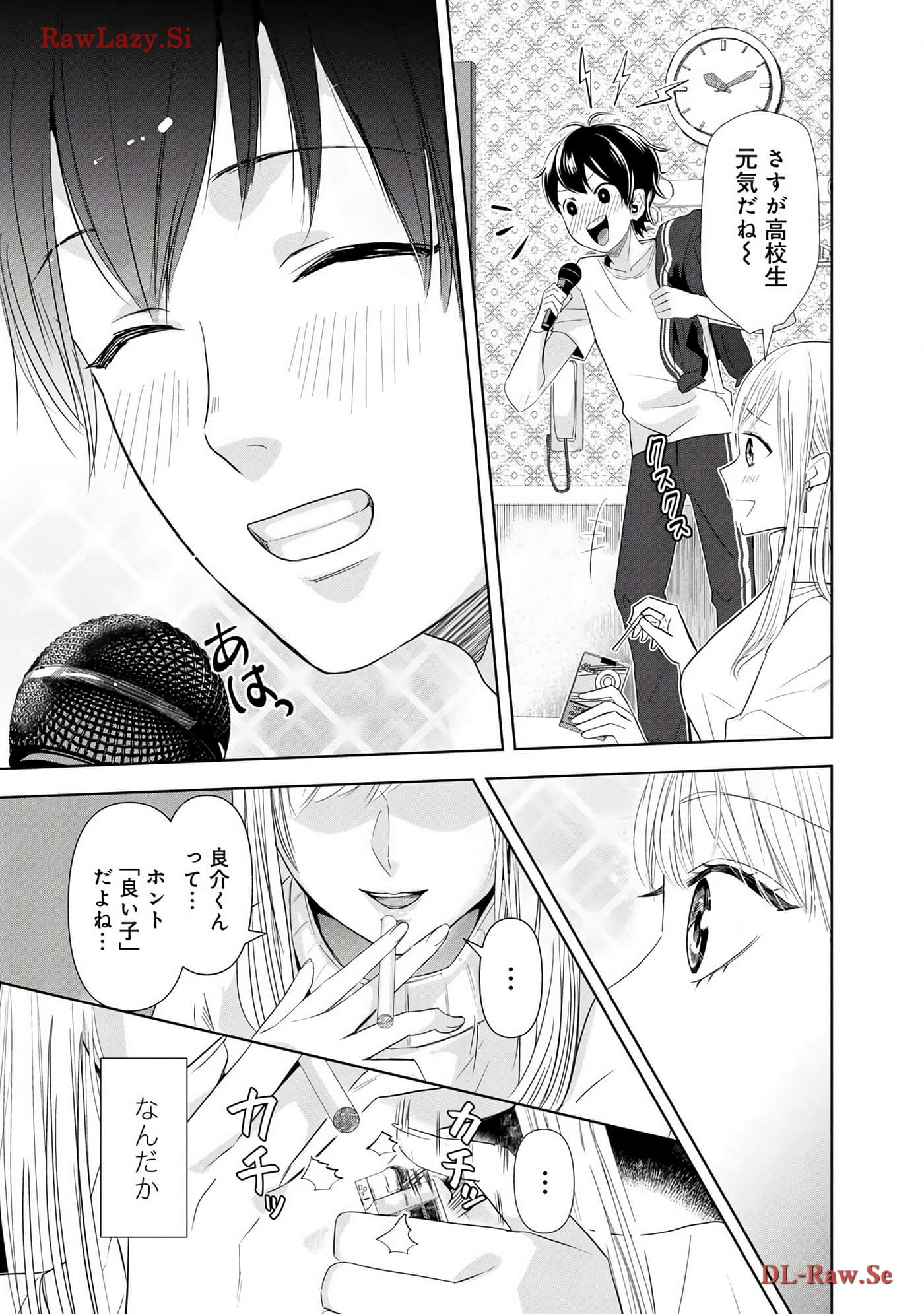 Page 101
