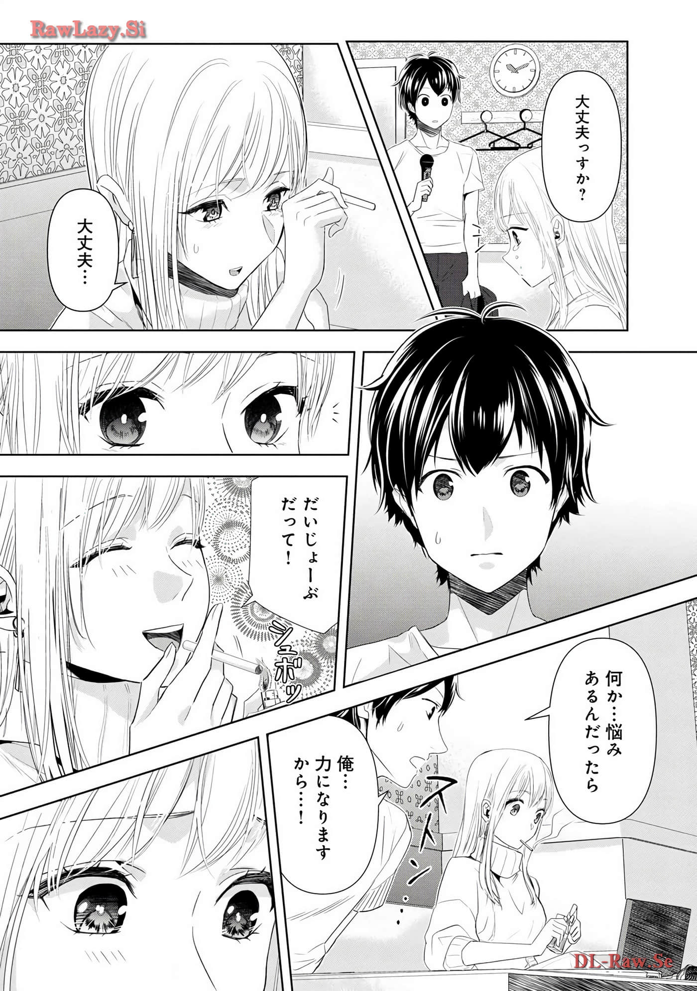 Page 103