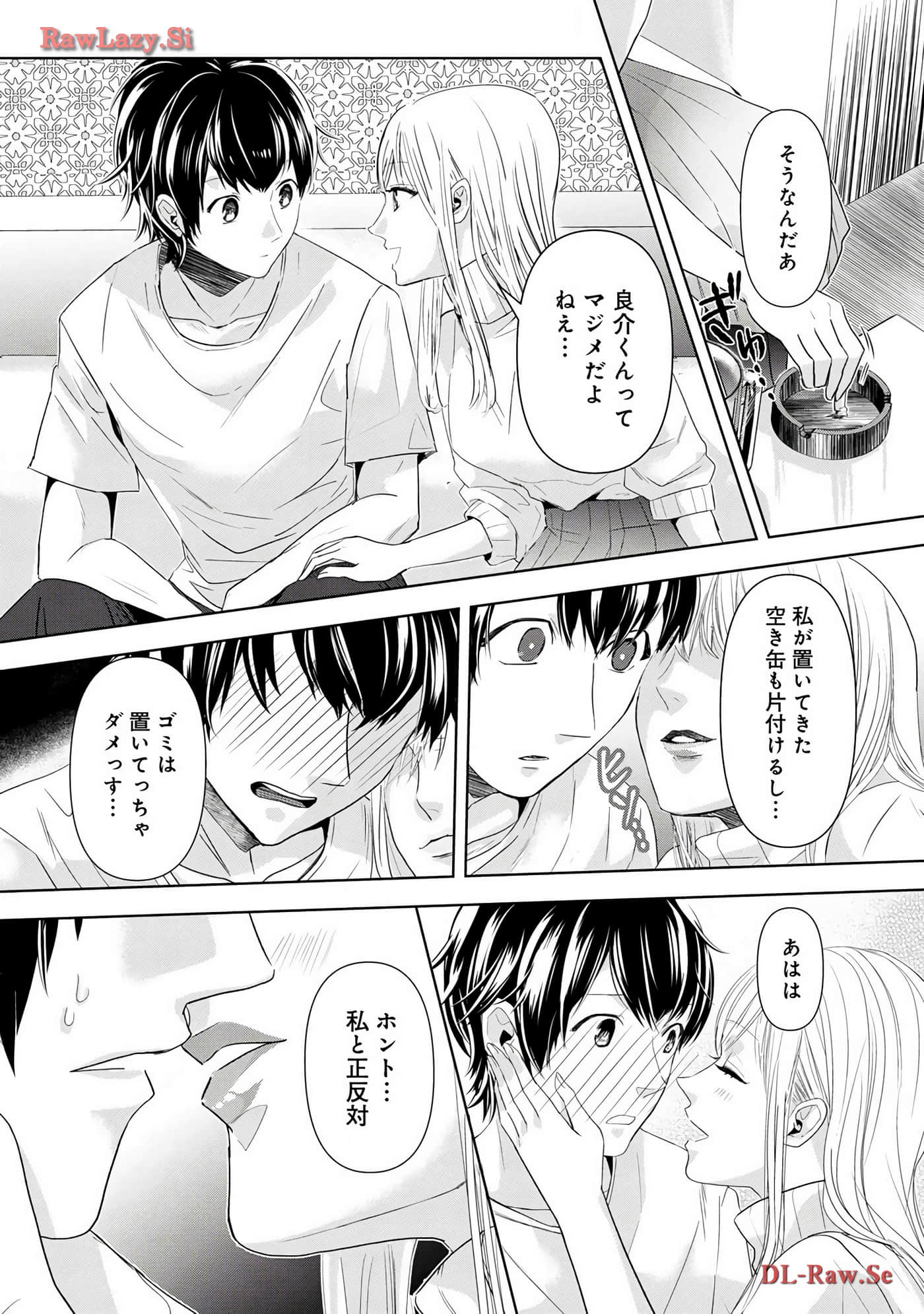 Page 105