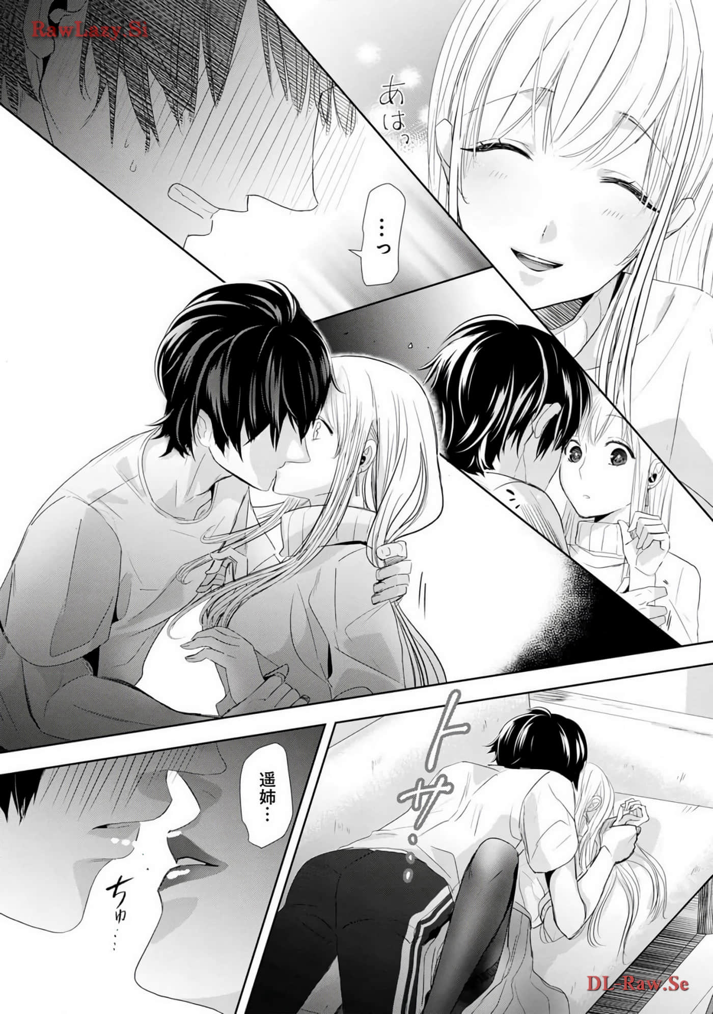 Page 107