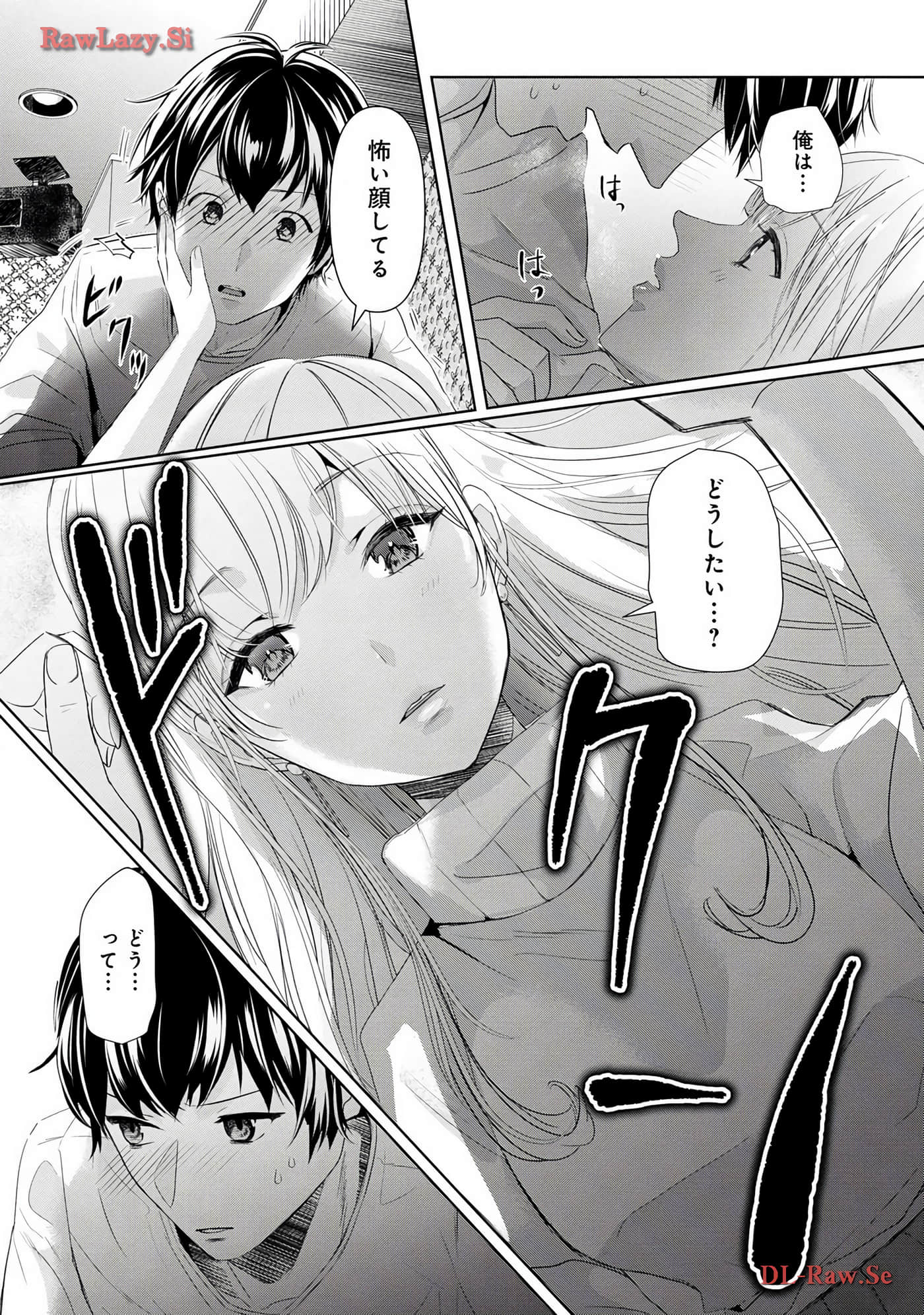 Page 108