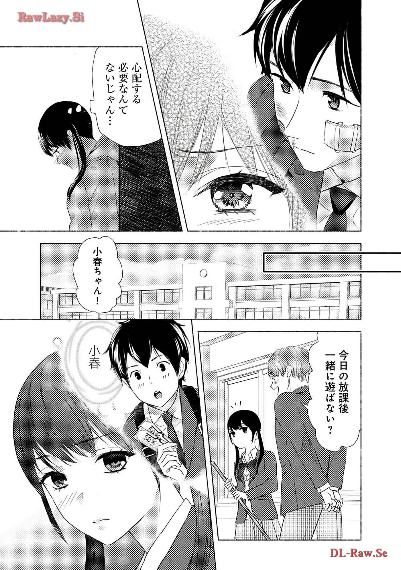 Page 31