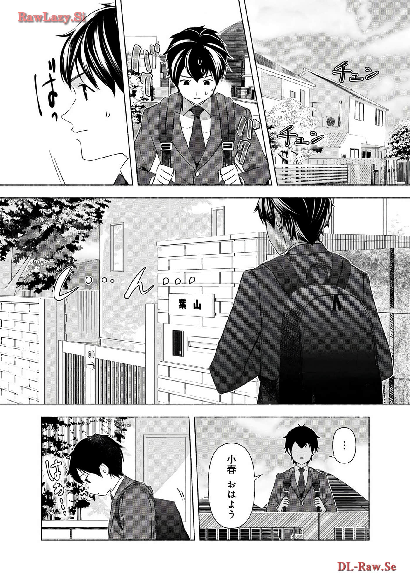Page 53