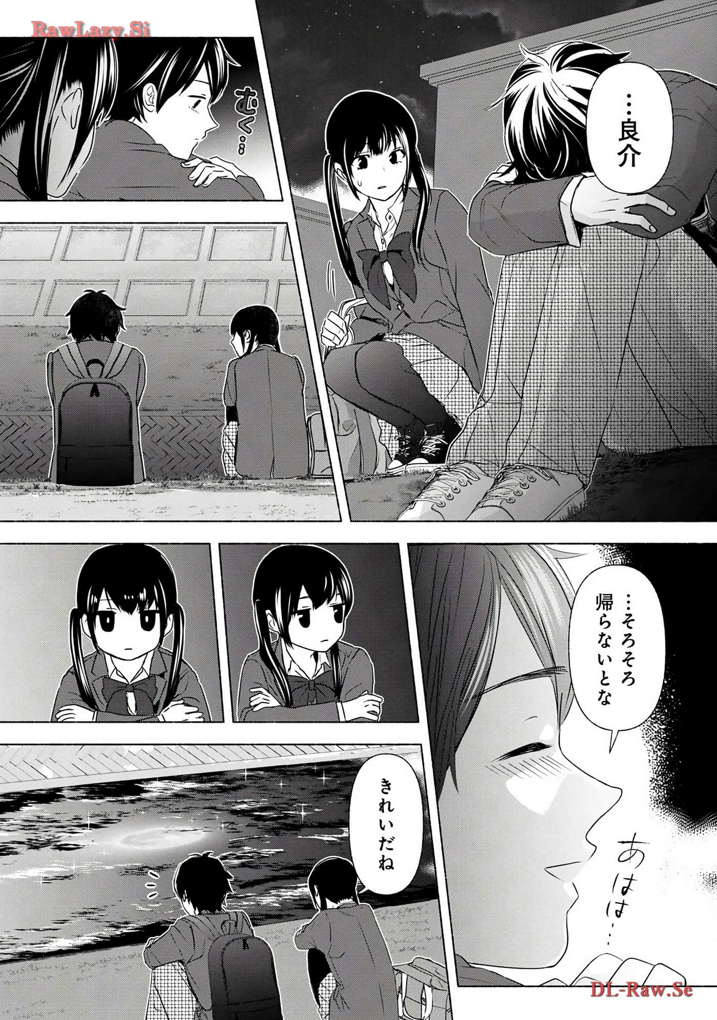 Page 89