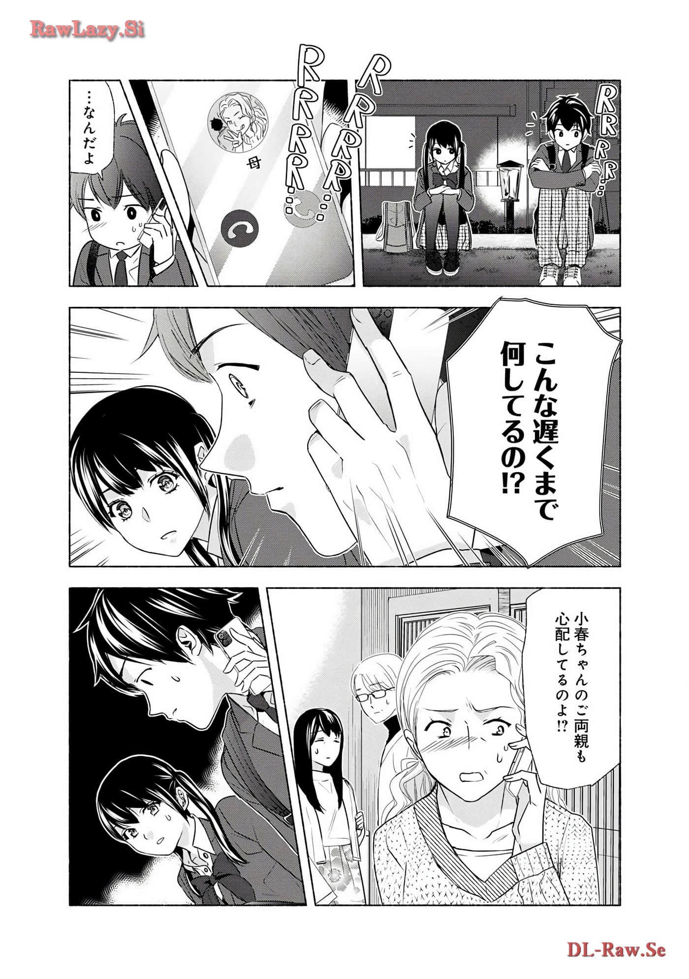 Page 91