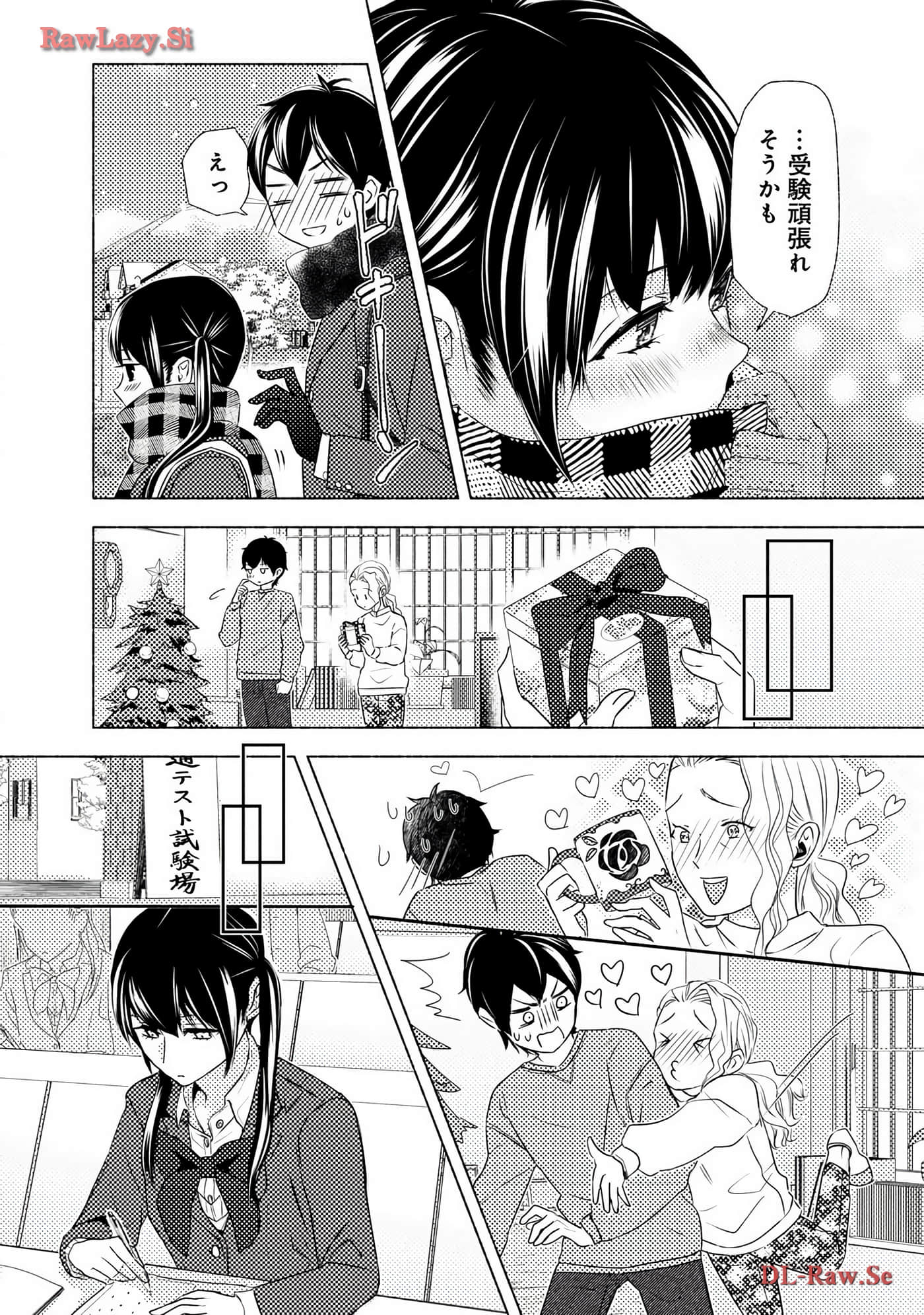 Page 104