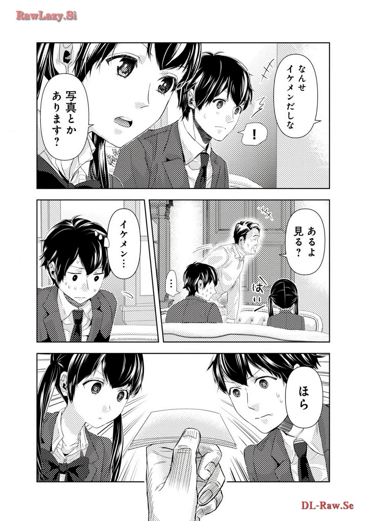 Page 52