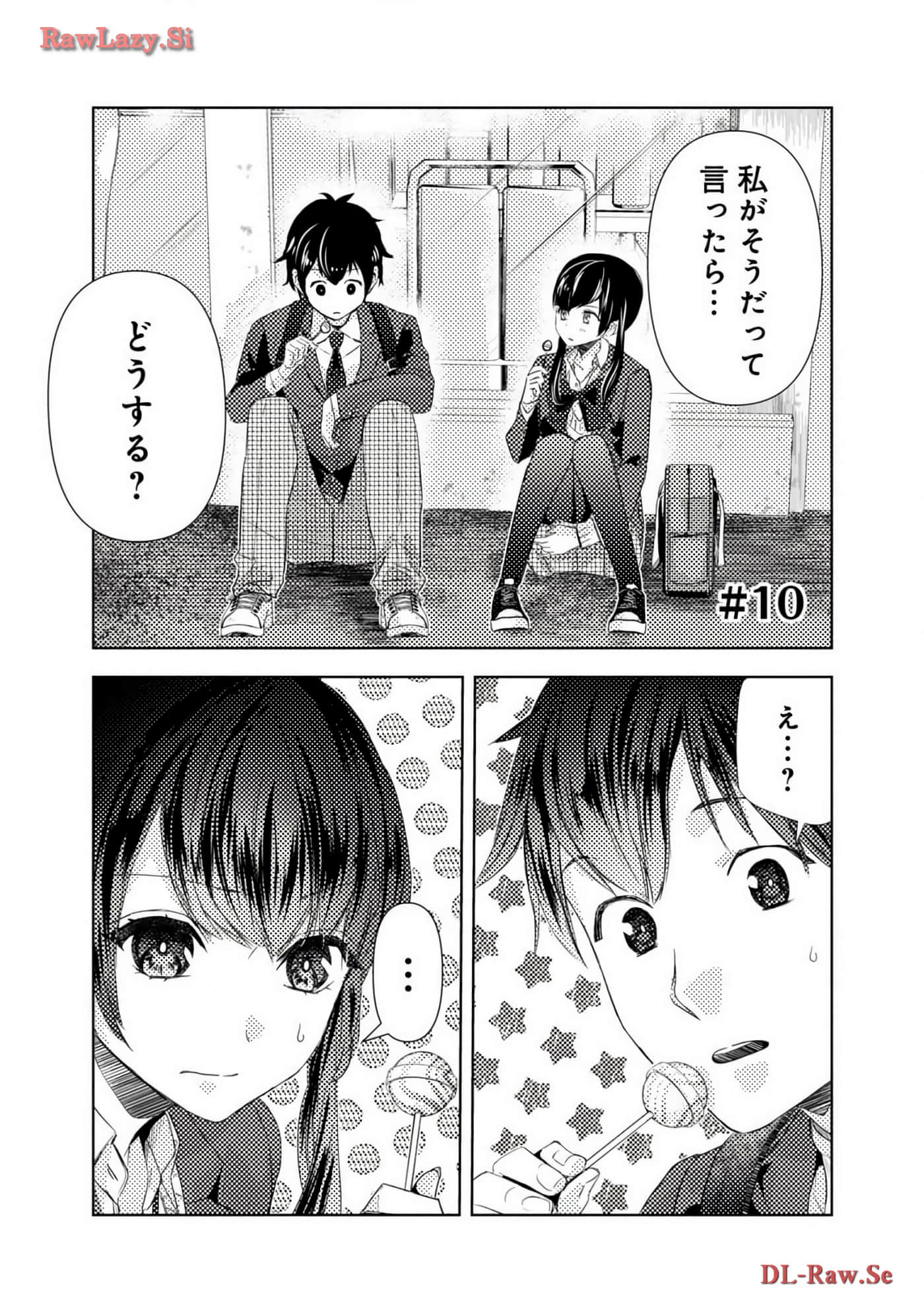 Page 59