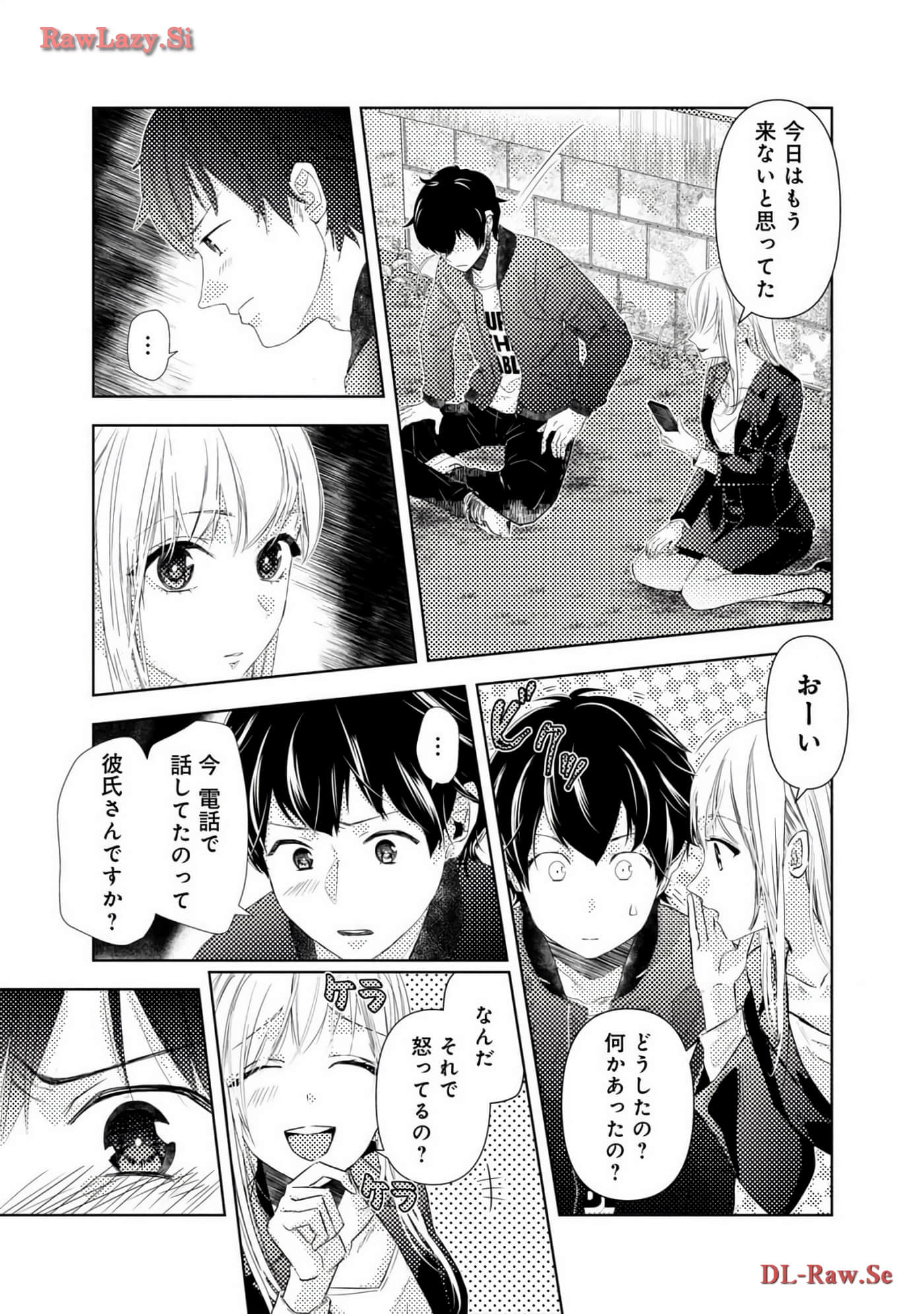 Page 67