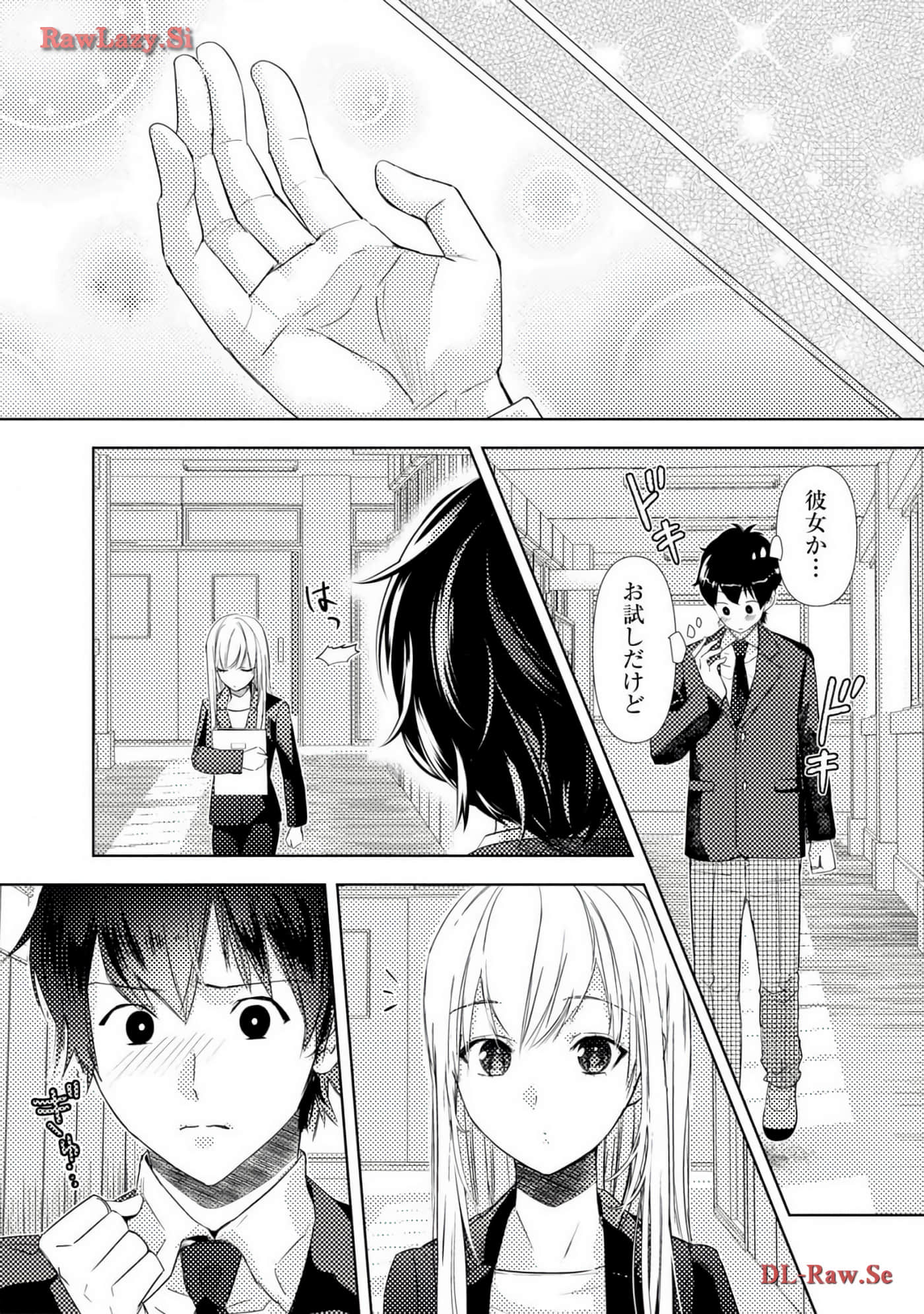Page 82