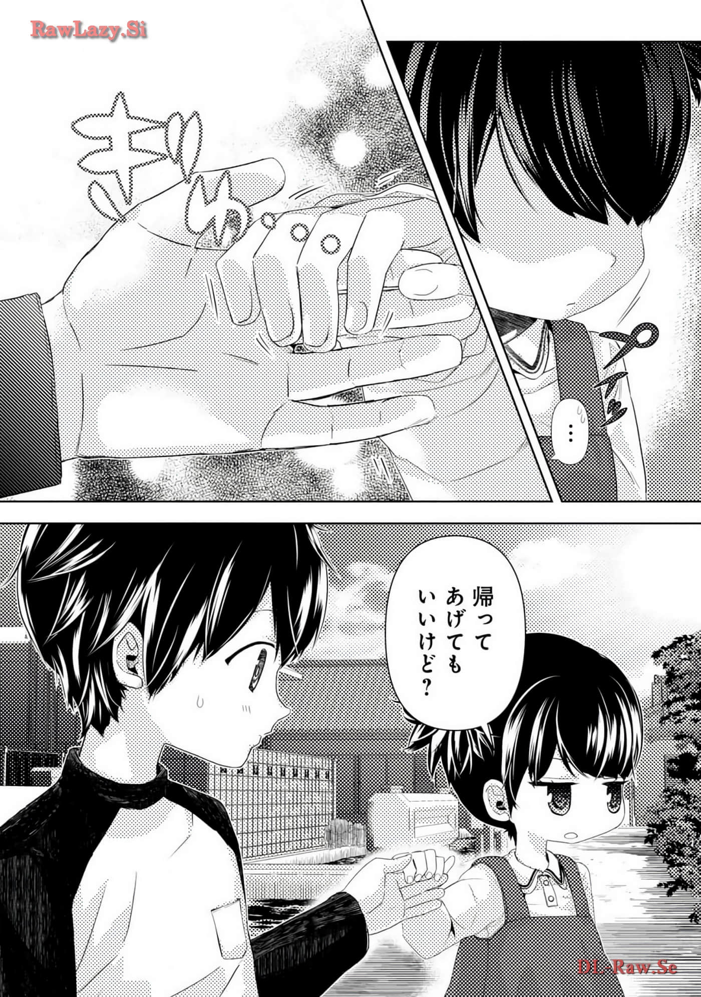 Page 111