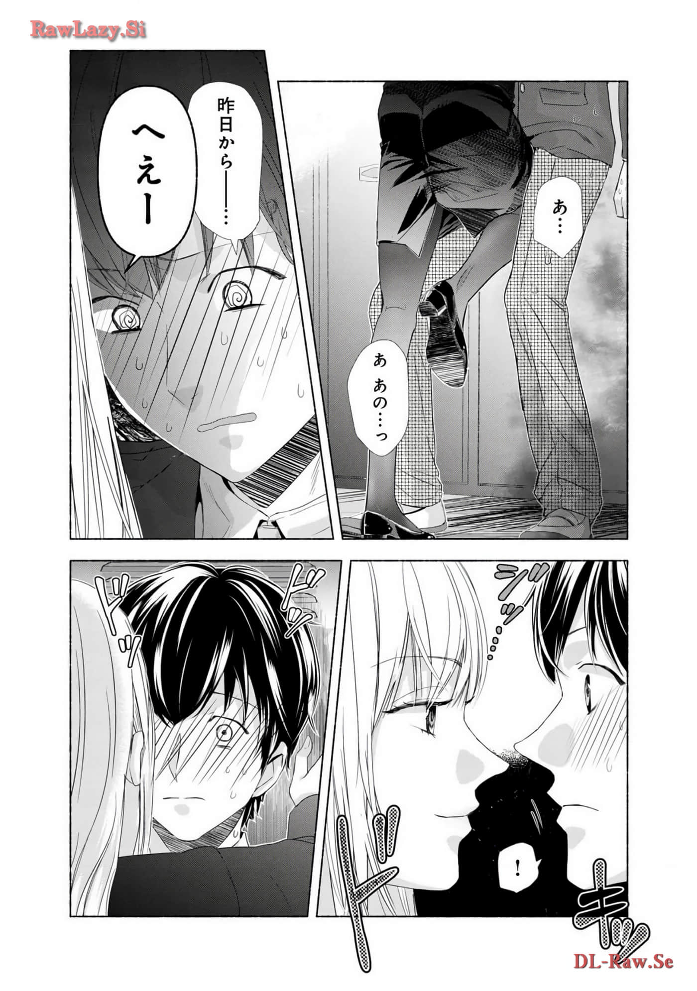 Page 121
