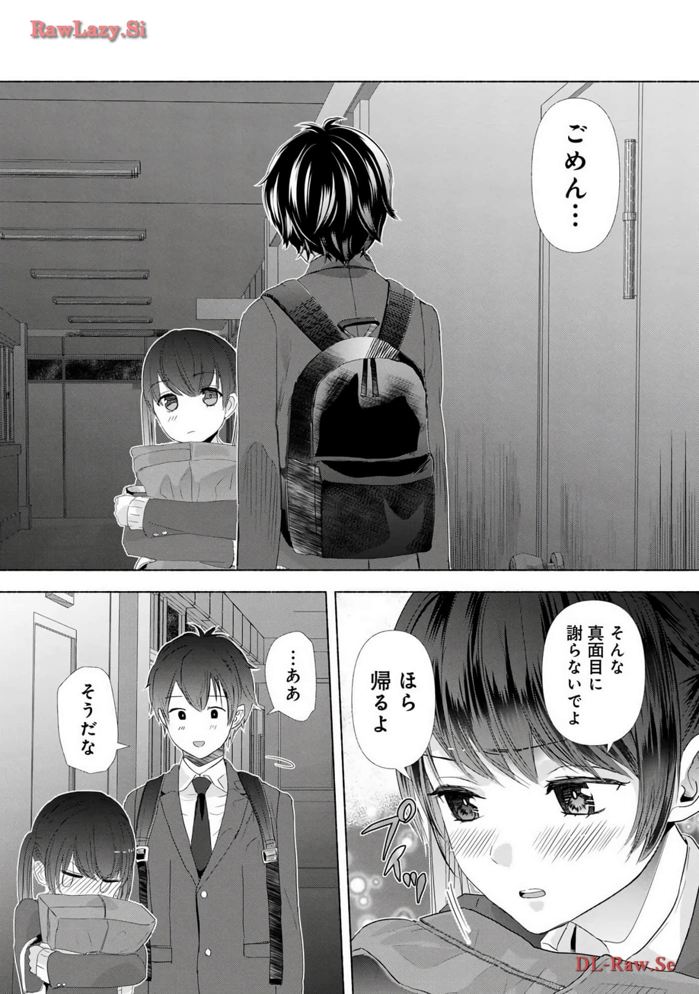 Page 128