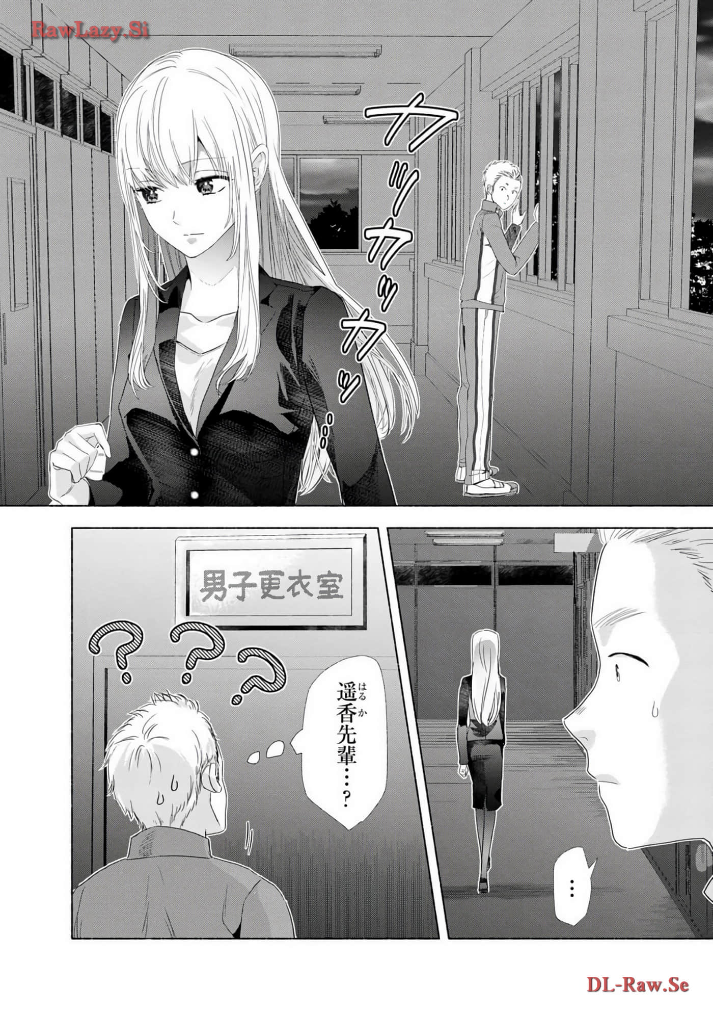 Page 130