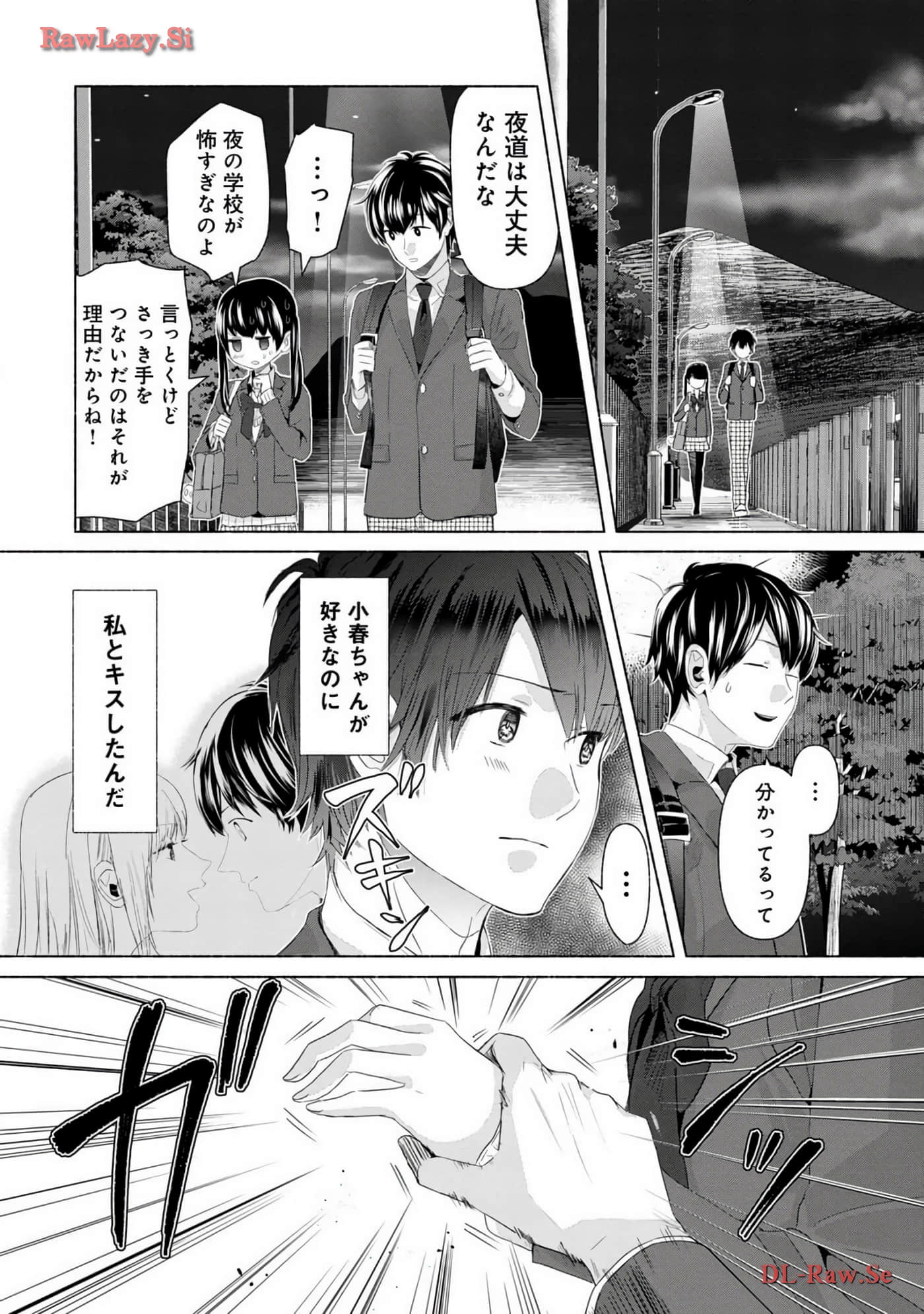 Page 131