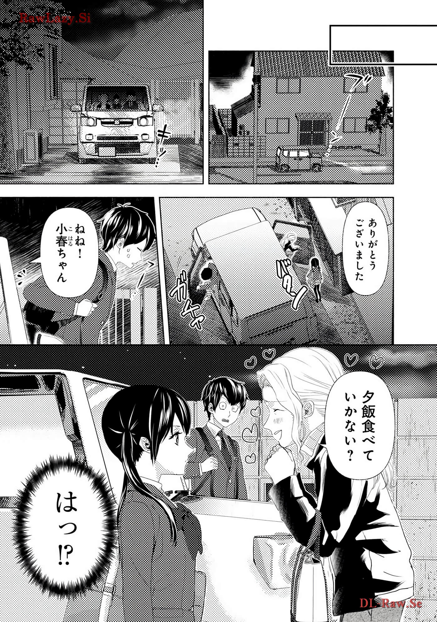 Page 140