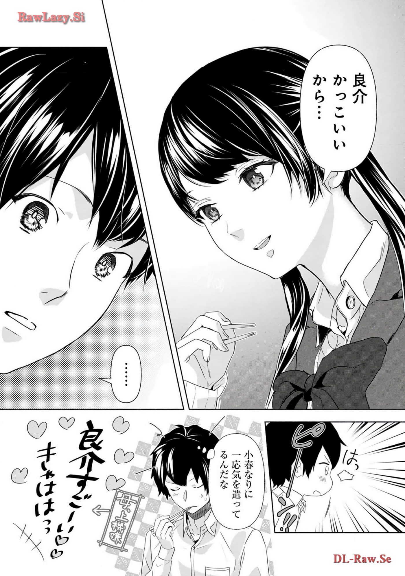 Page 146
