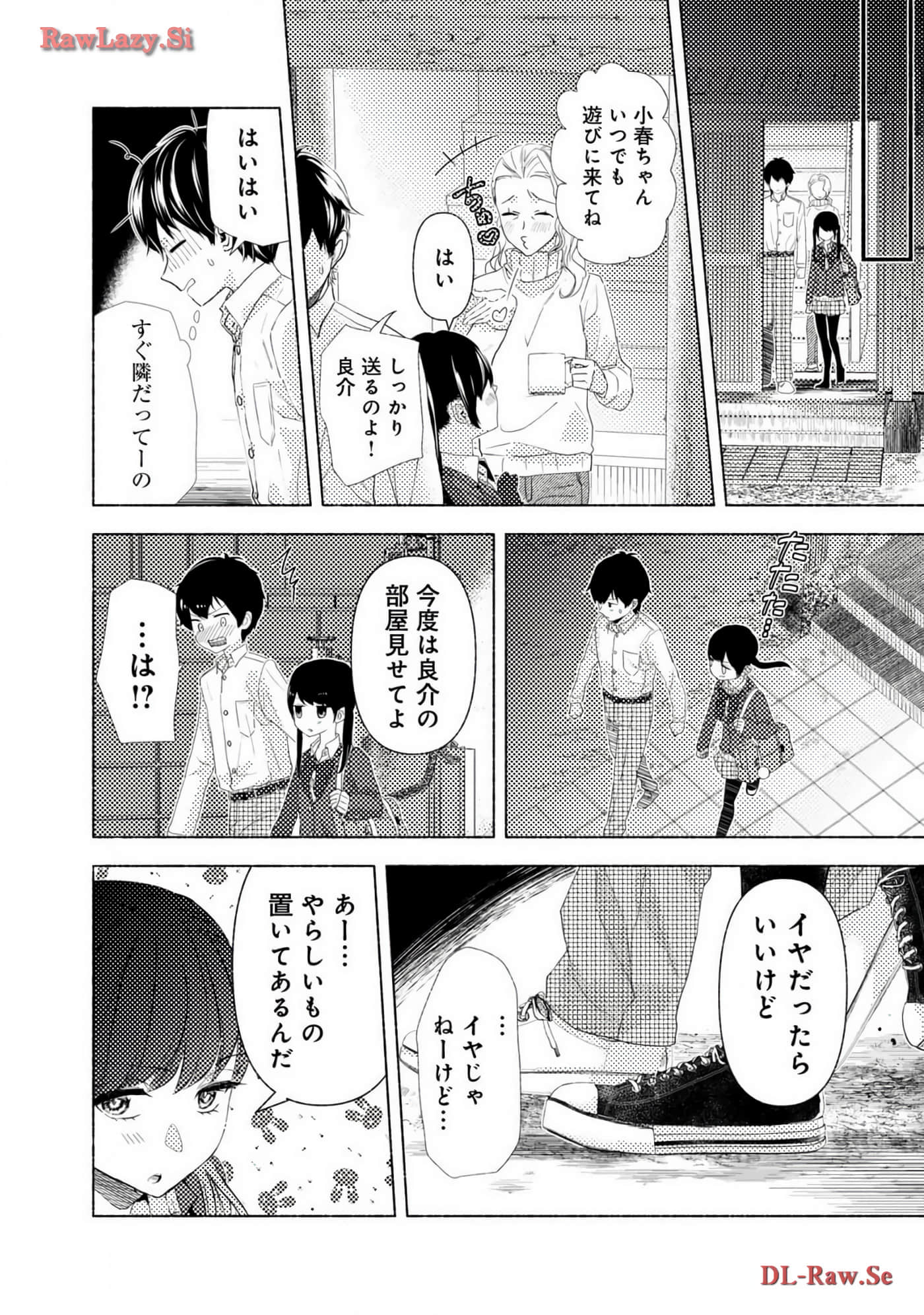 Page 147