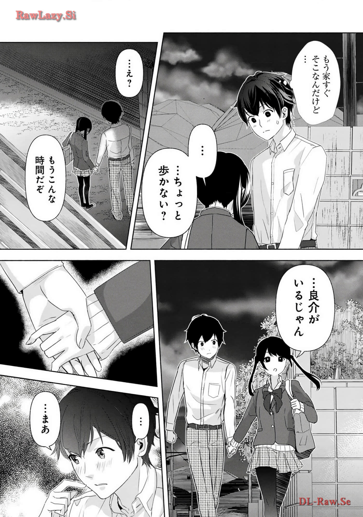 Page 150