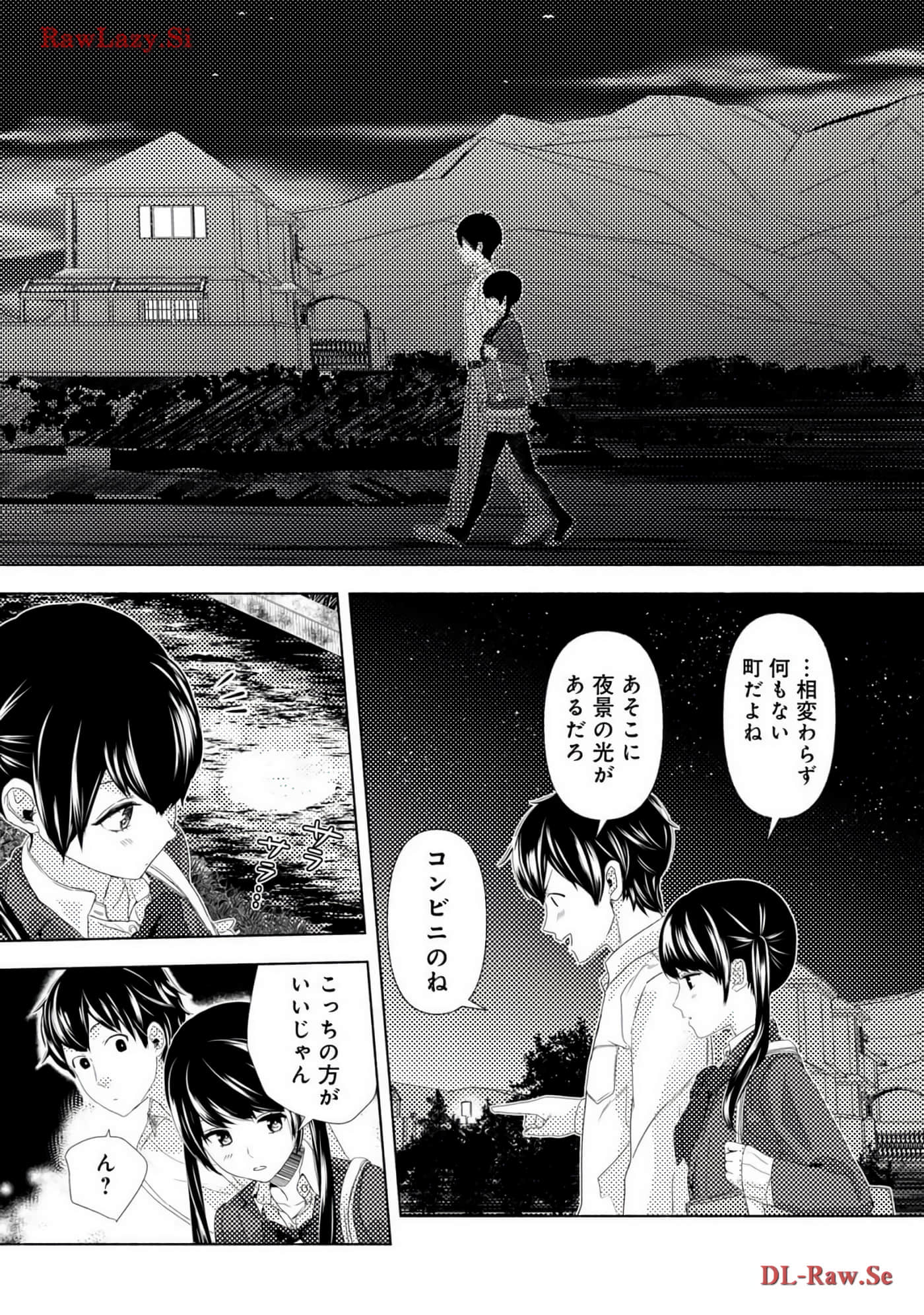 Page 151