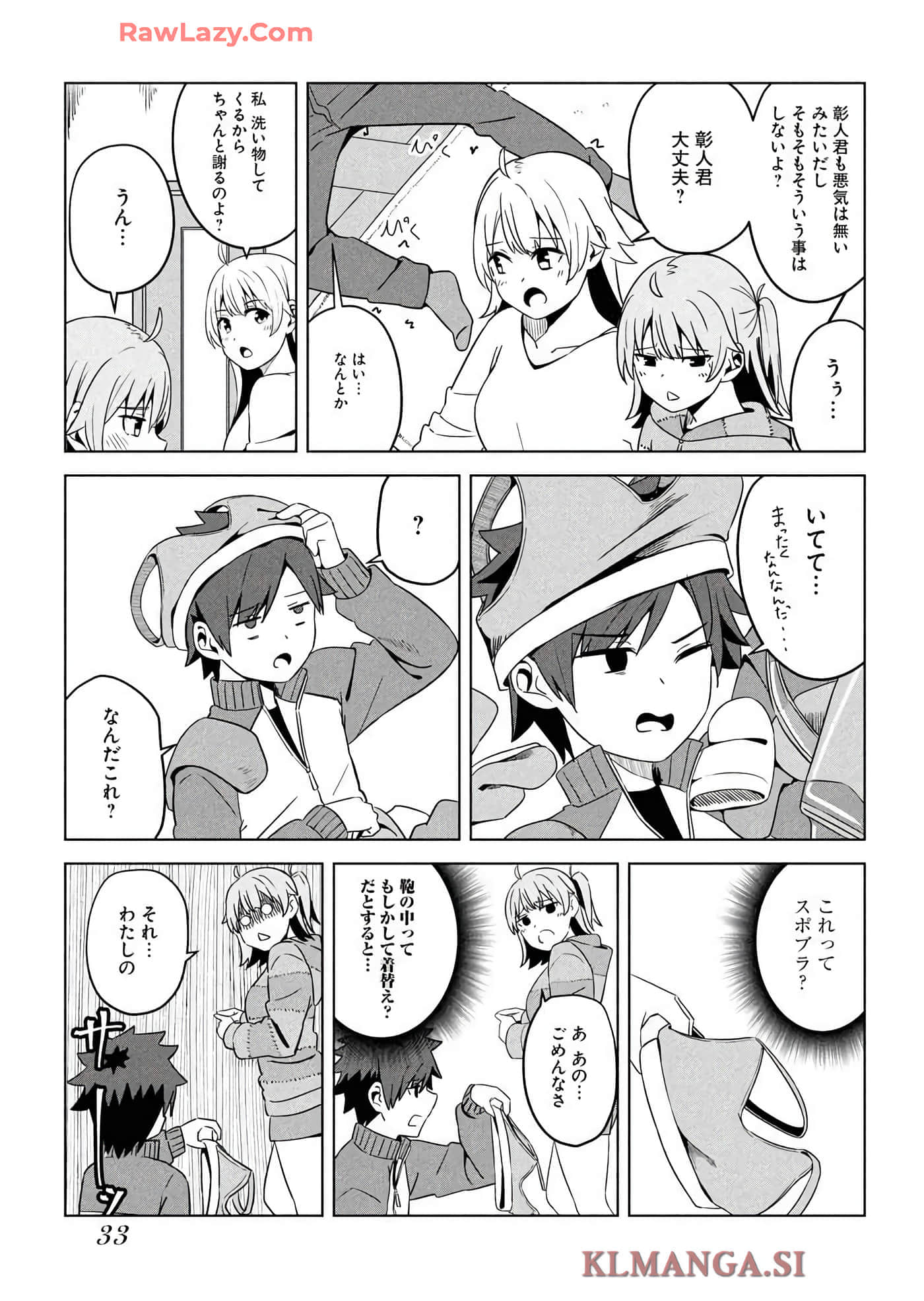 Page 35
