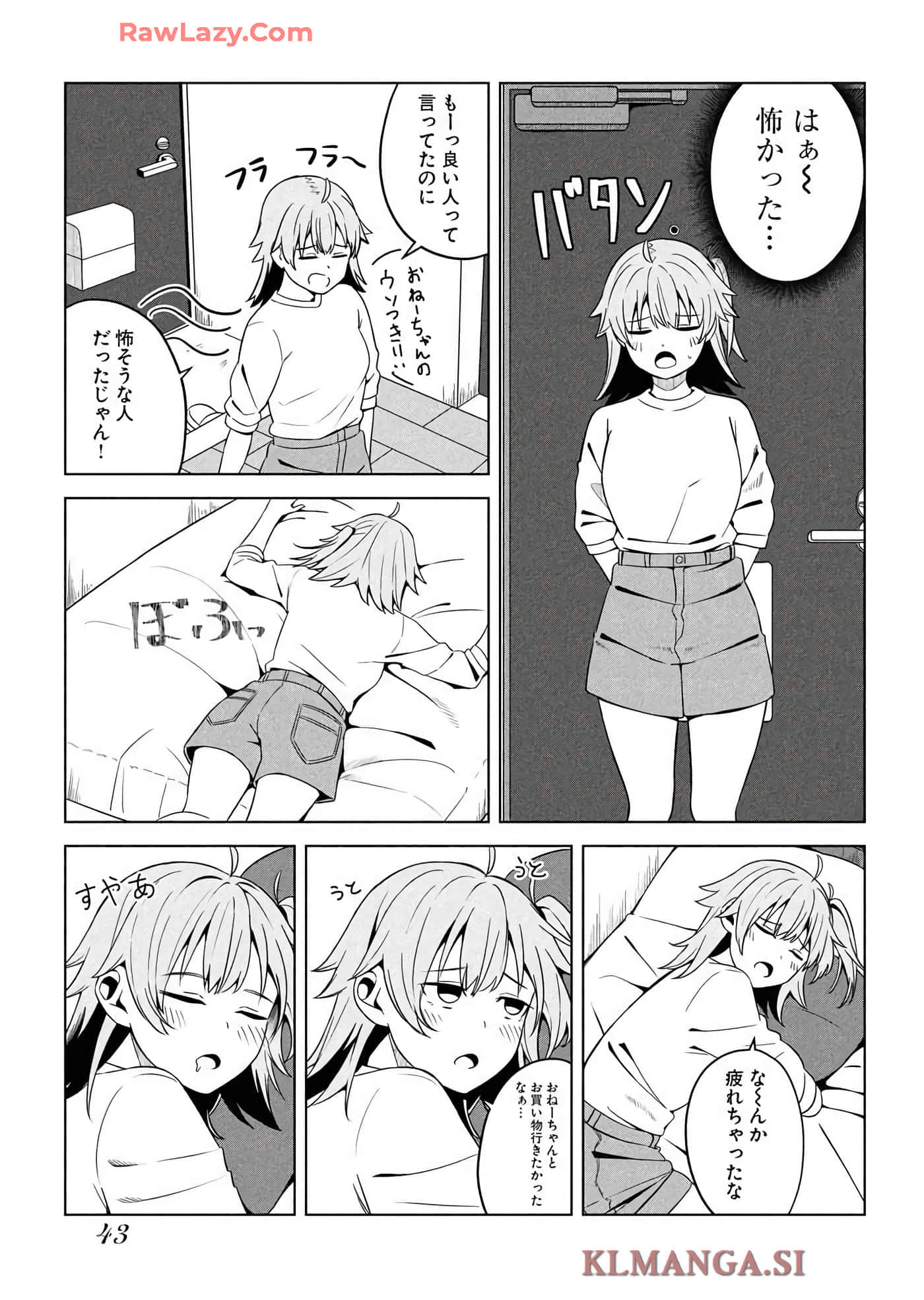 Page 45