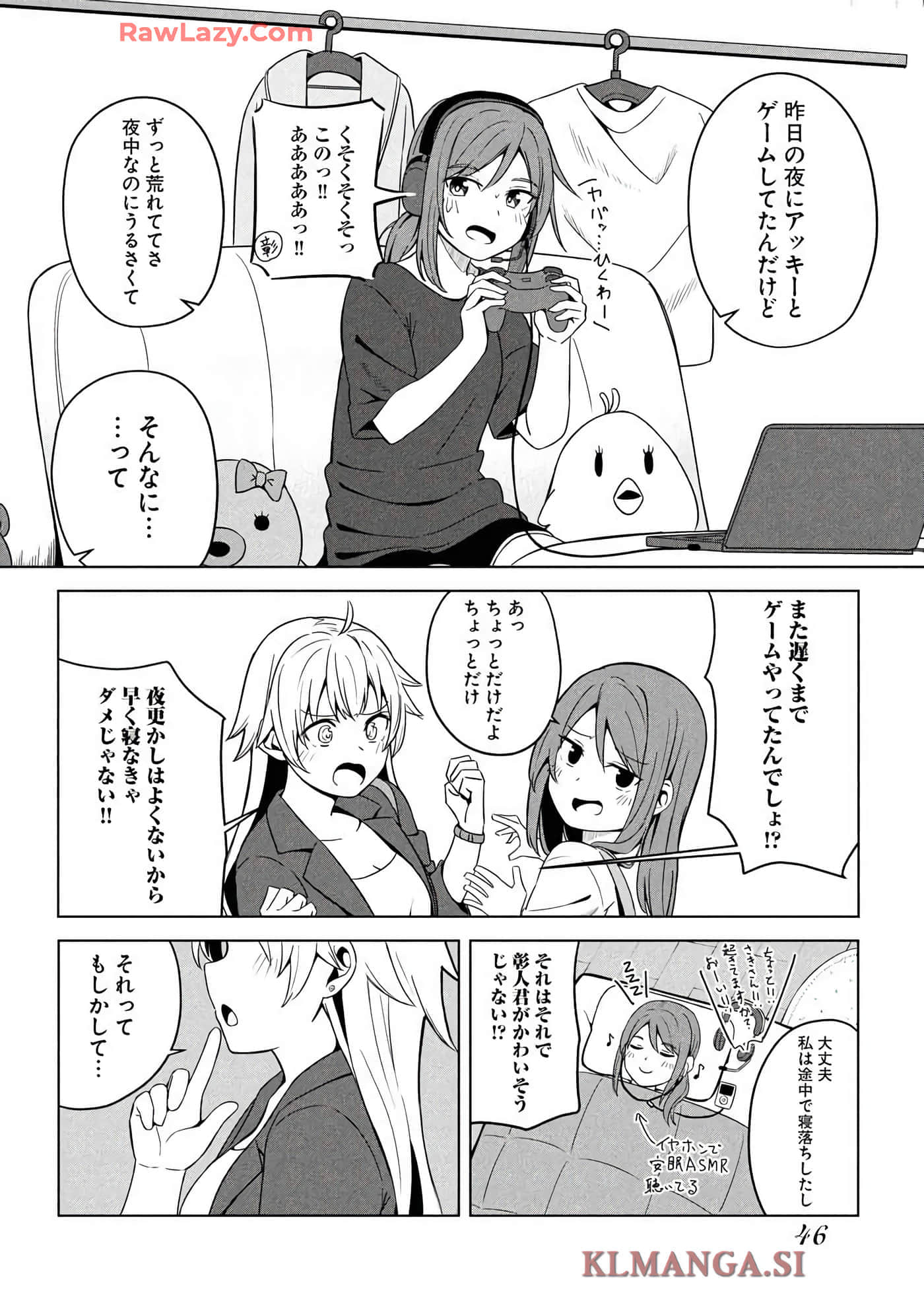 Page 48
