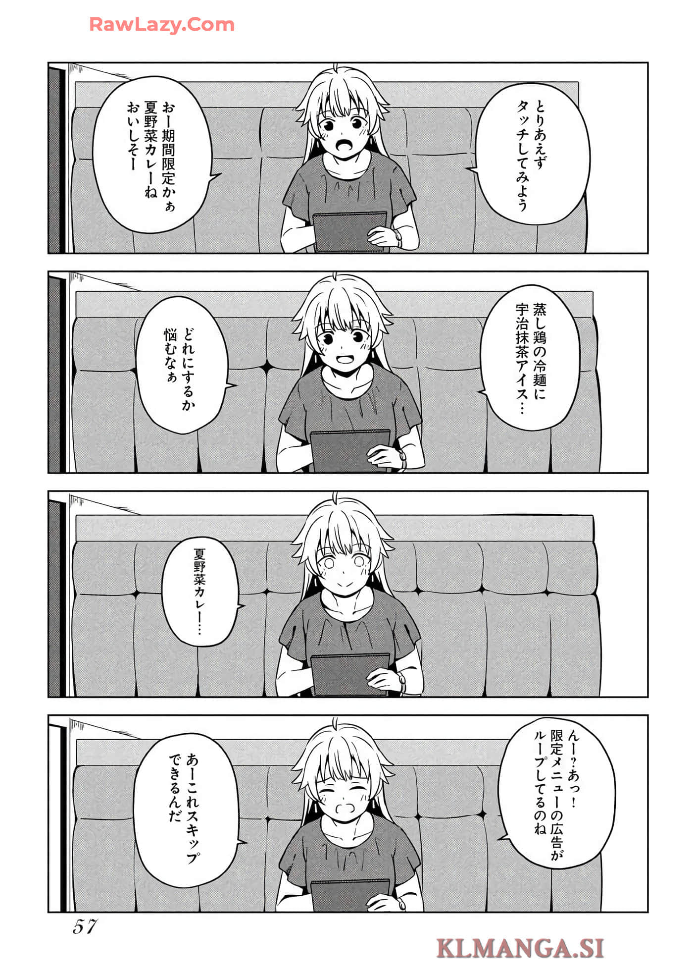 Page 59