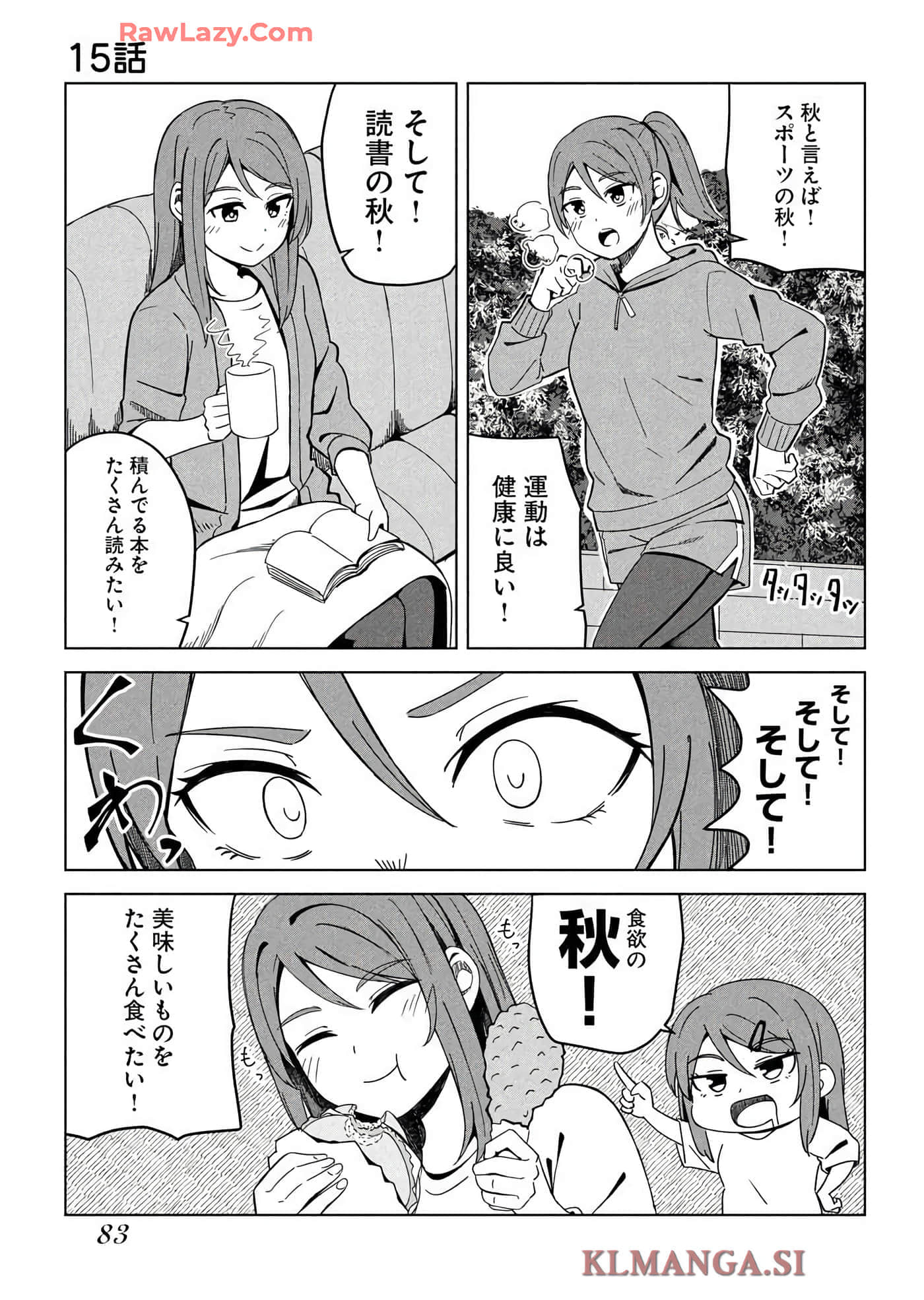 Page 85