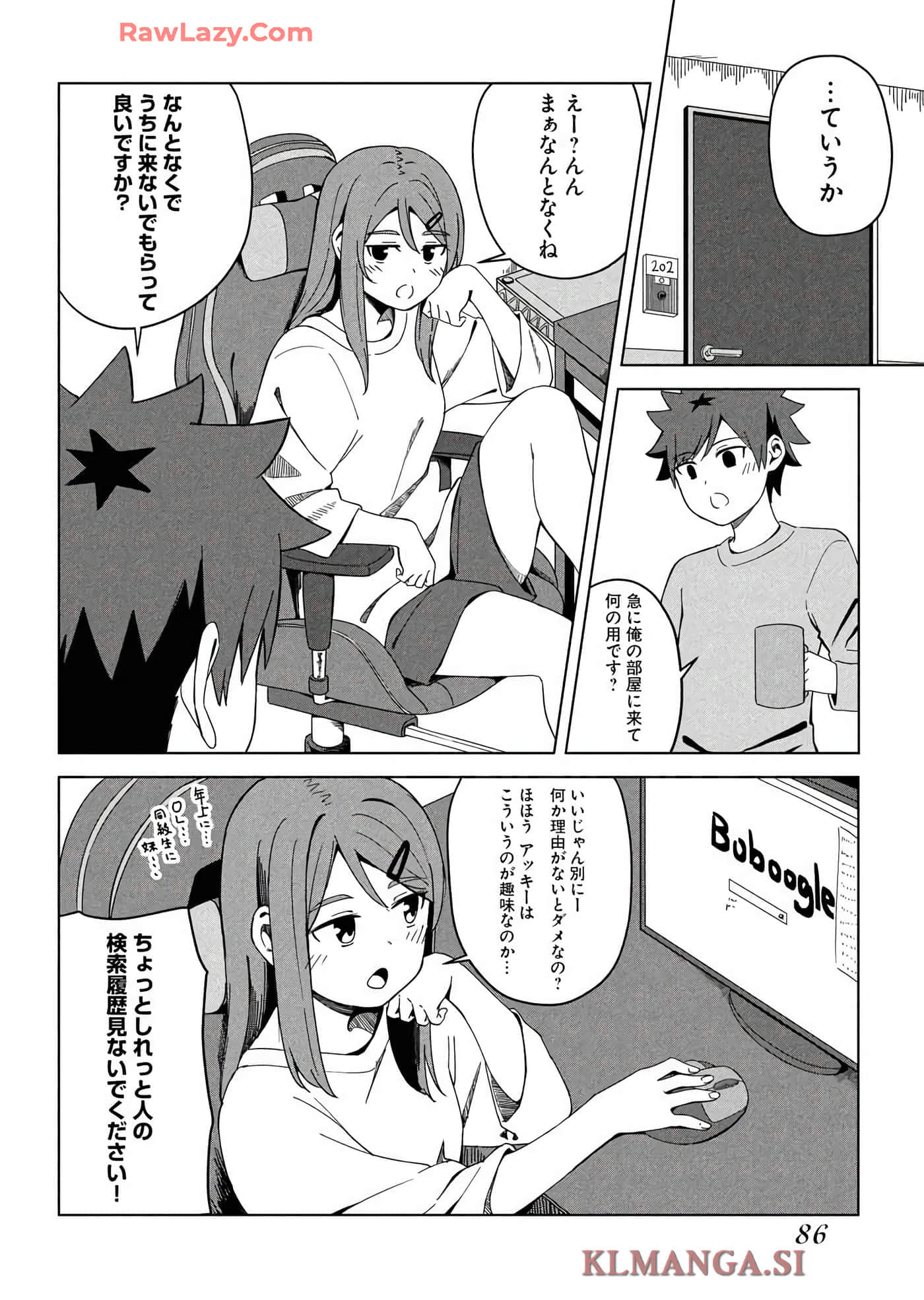 Page 88