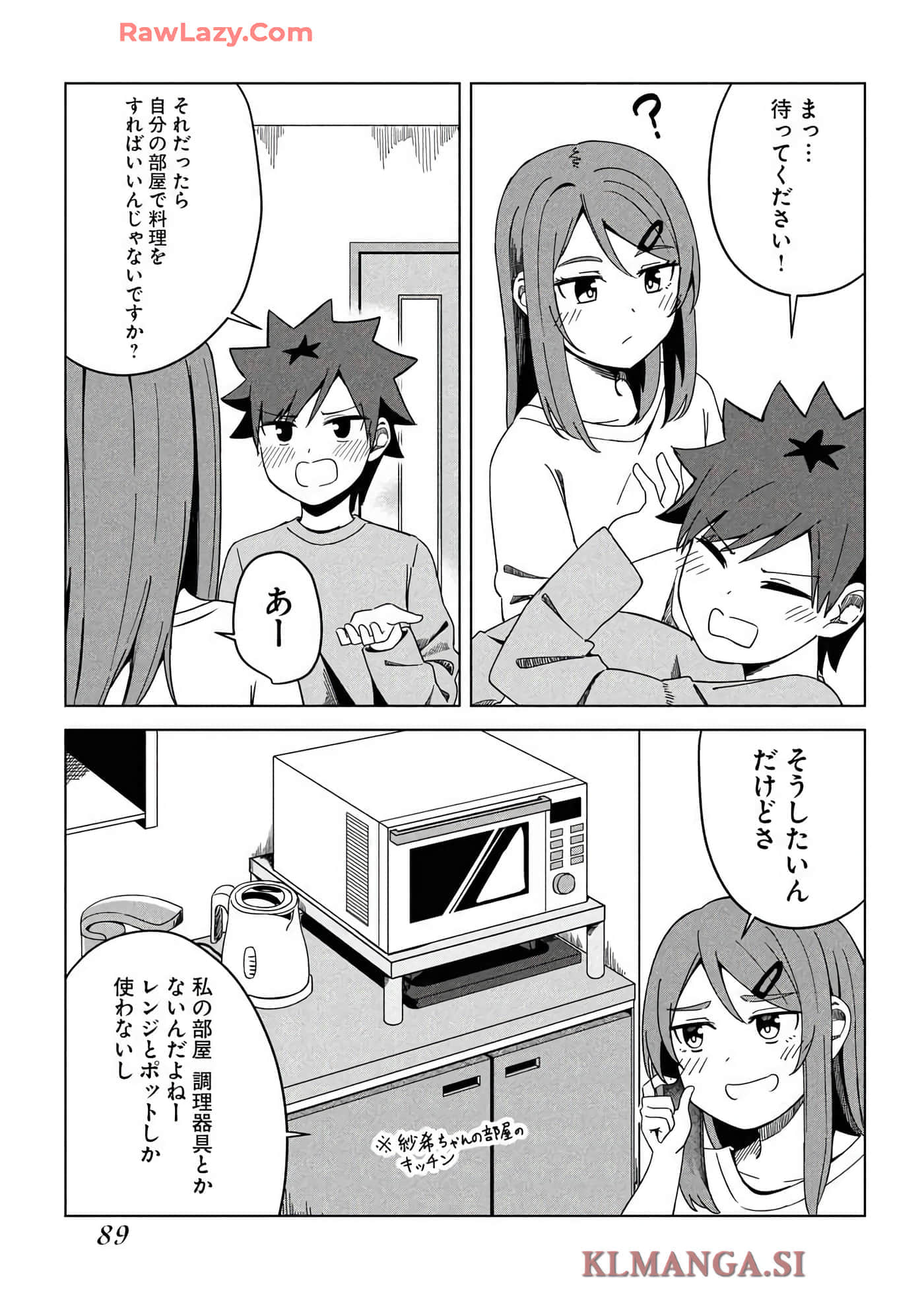 Page 91