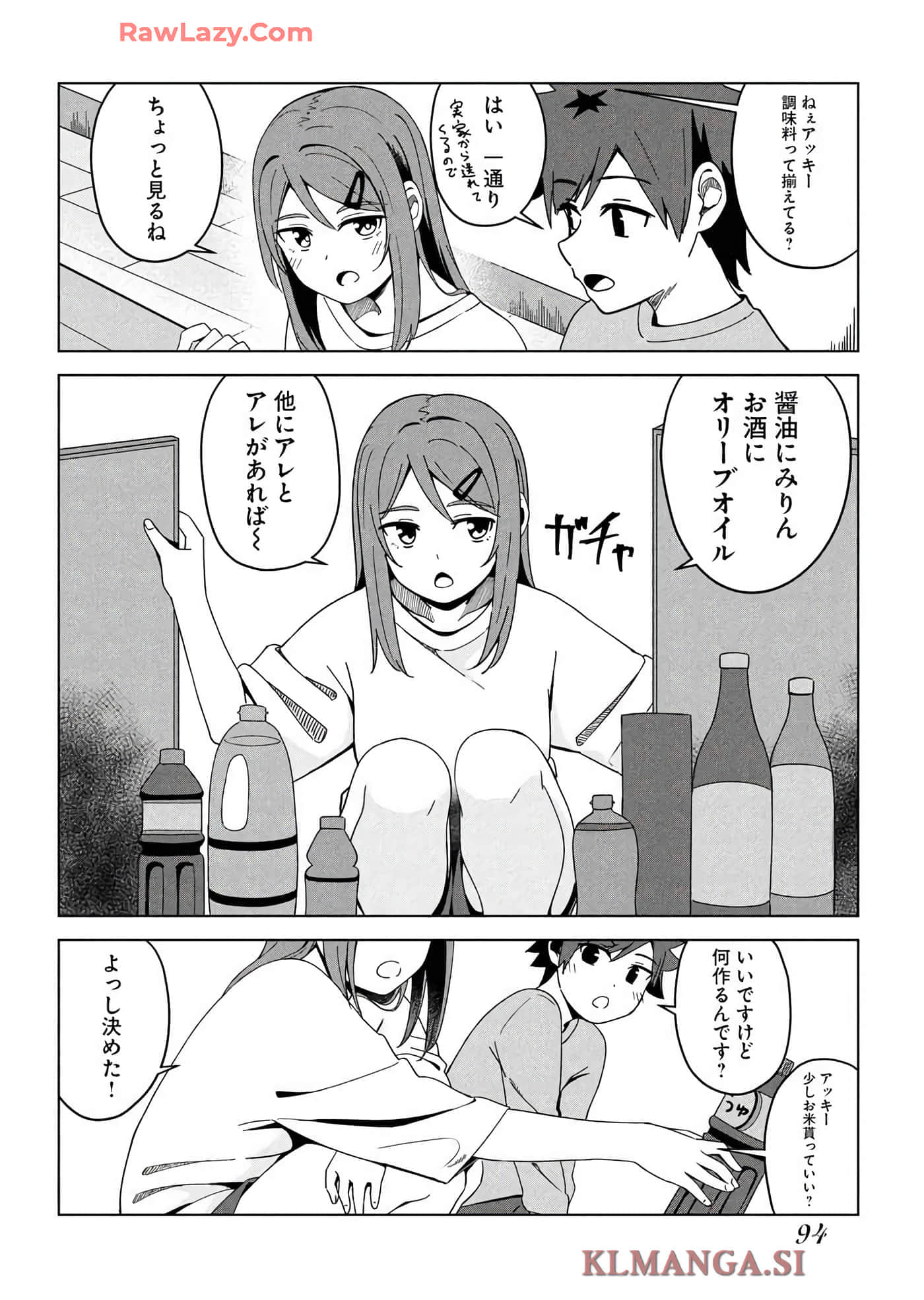 Page 96