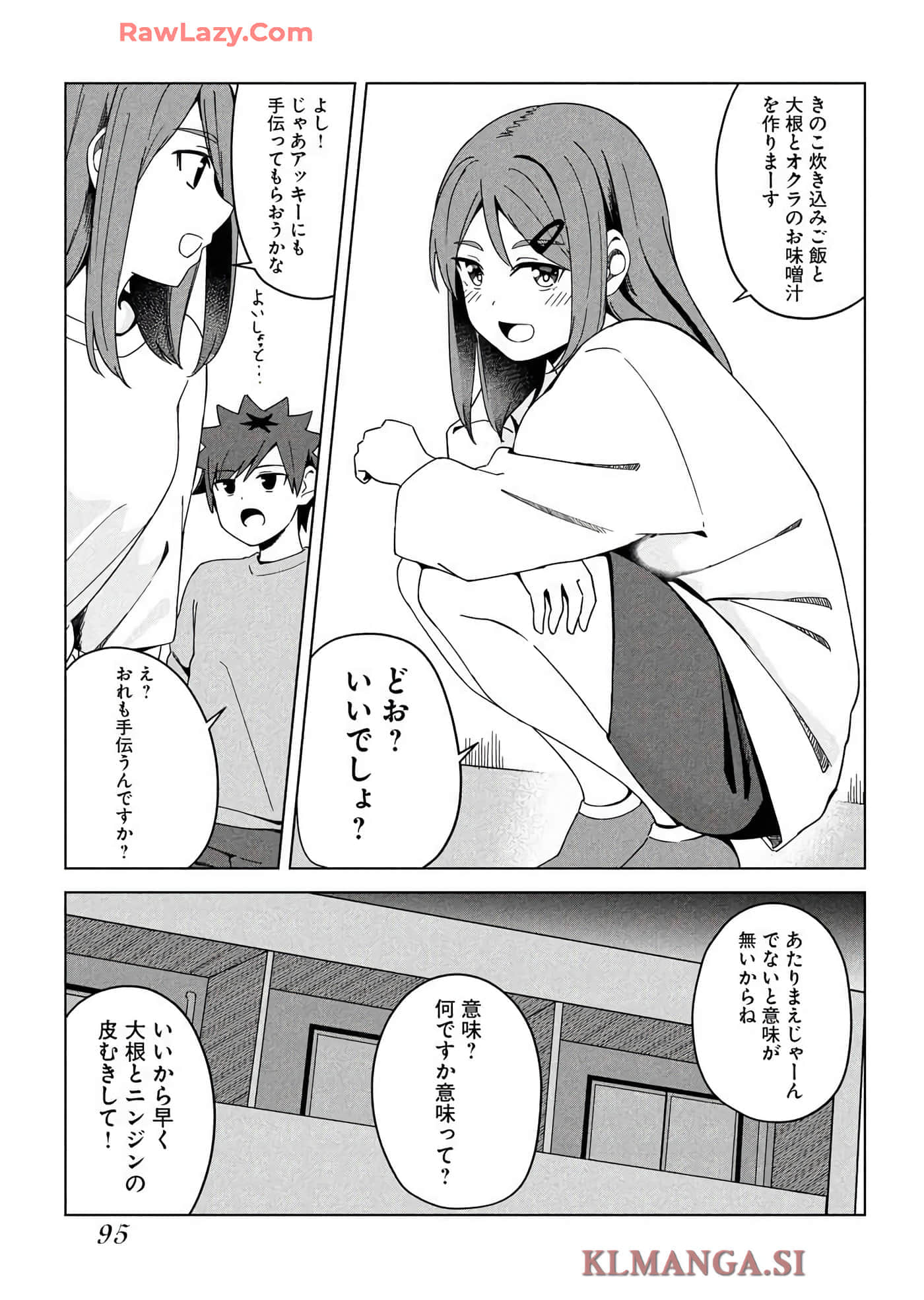 Page 97