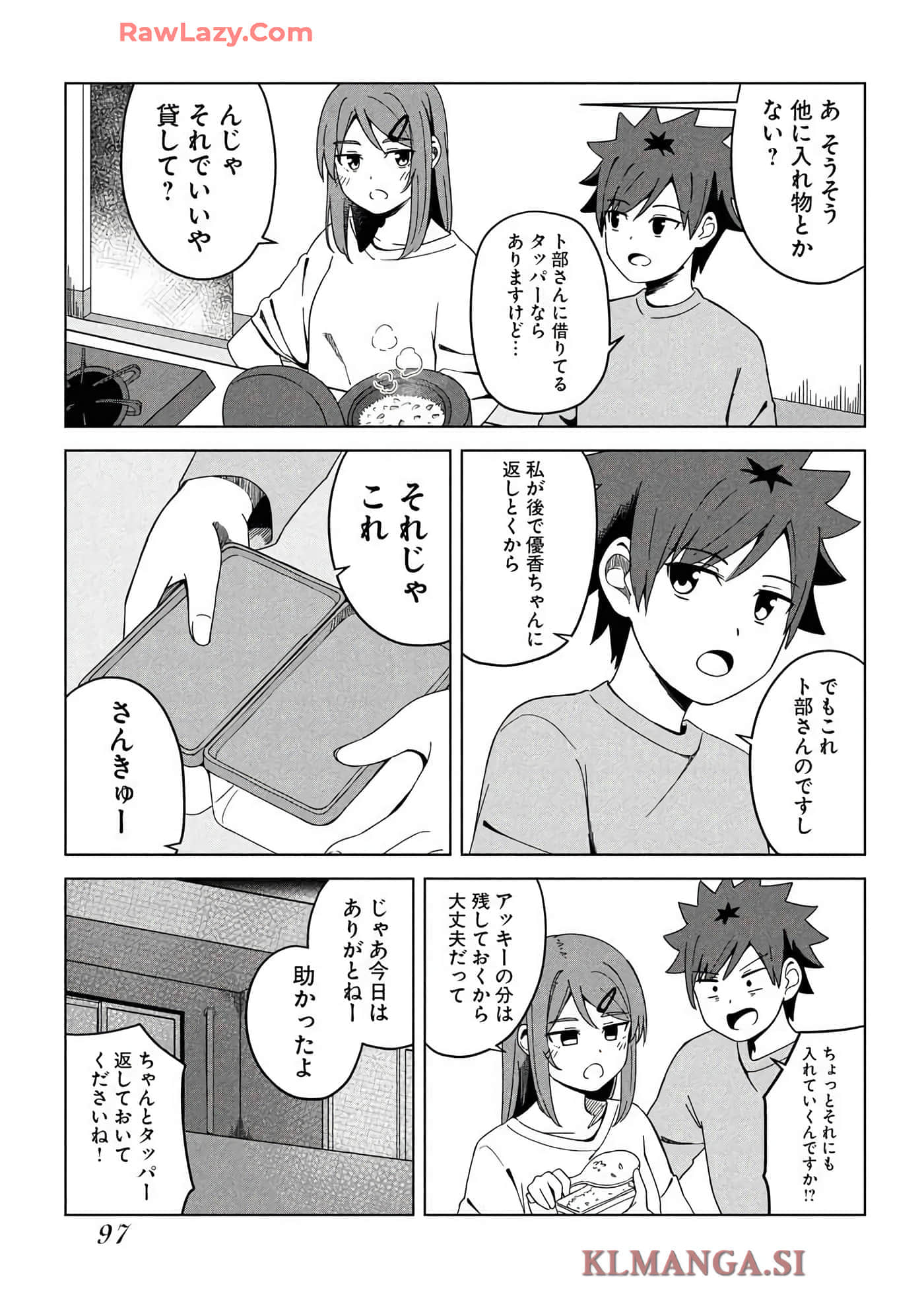 Page 99