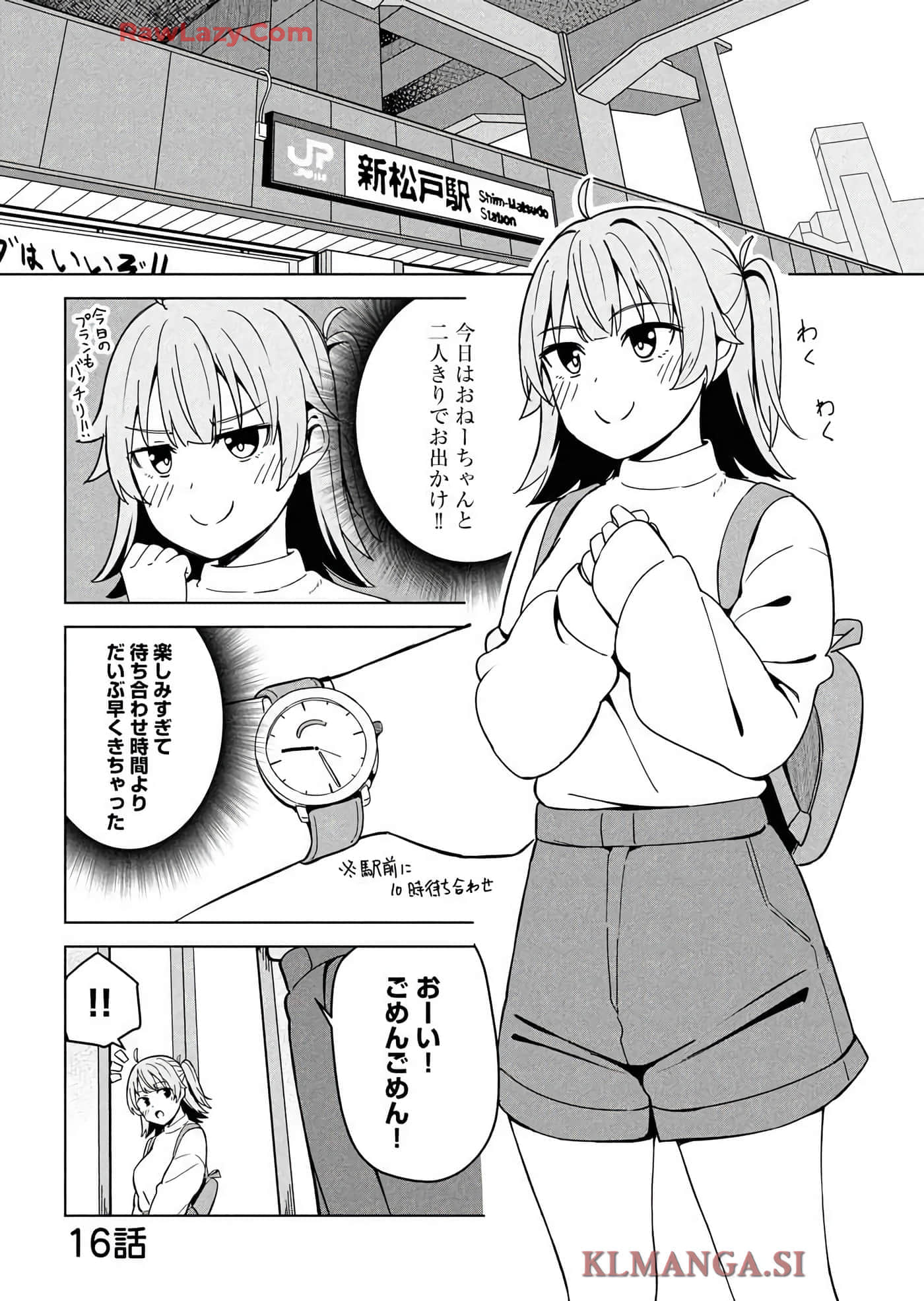 Page 101