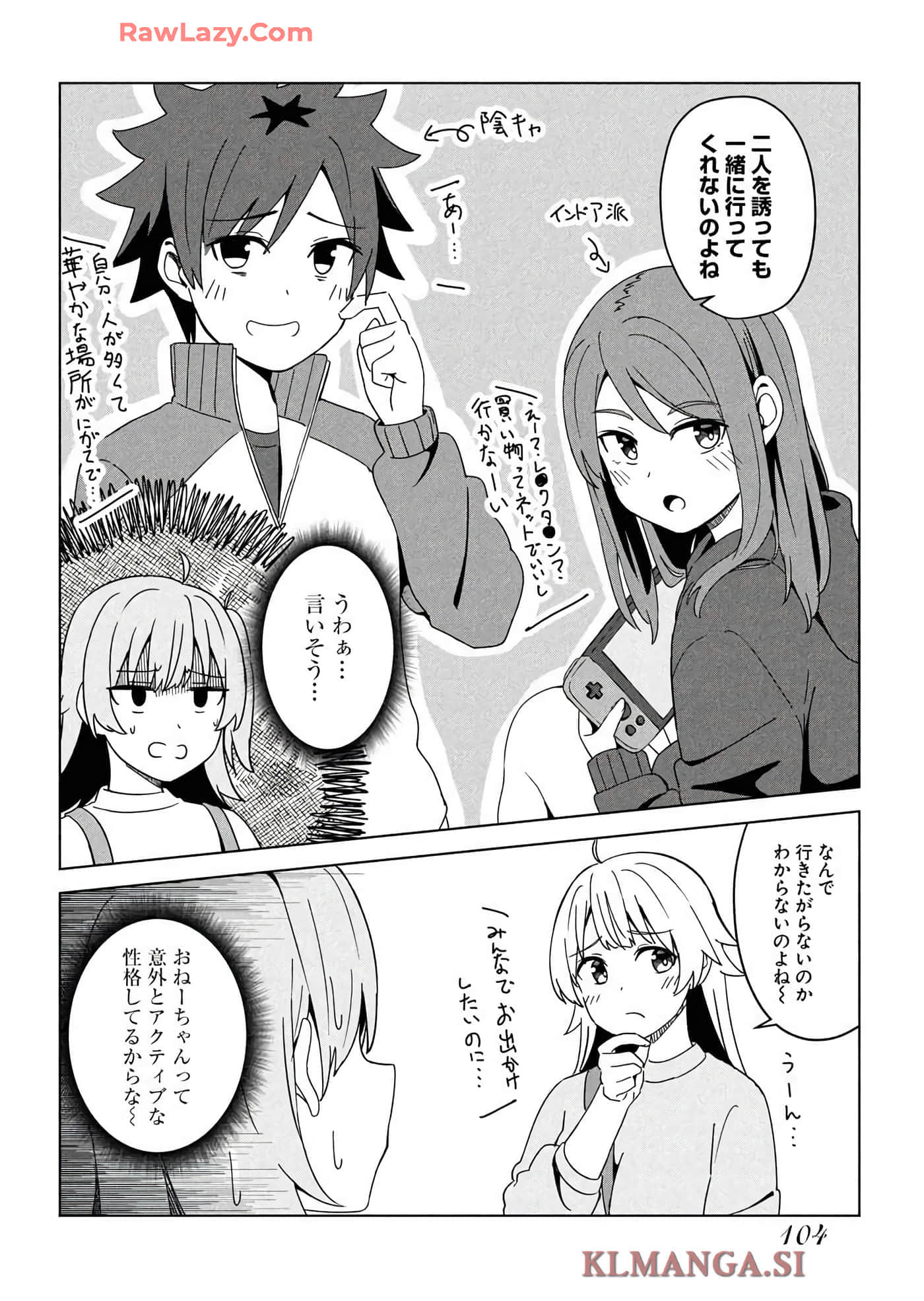 Page 106