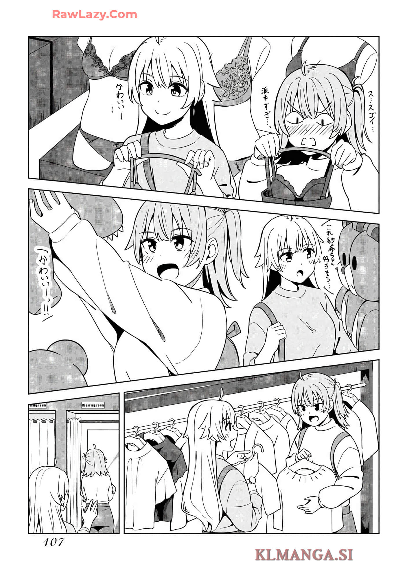 Page 109