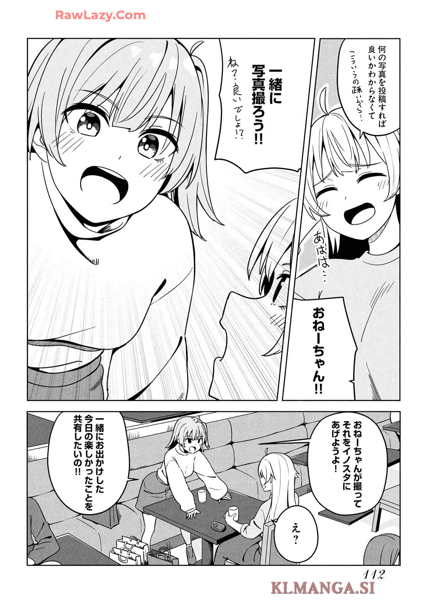 Page 114