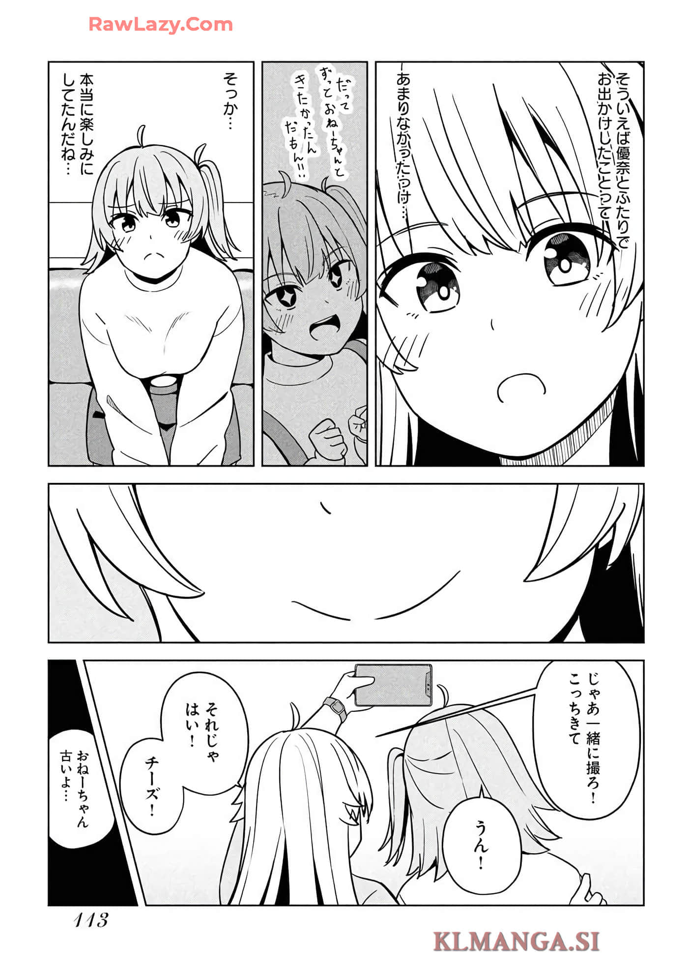 Page 115