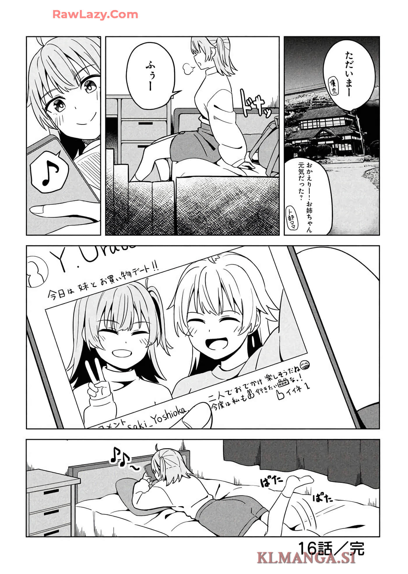 Page 116
