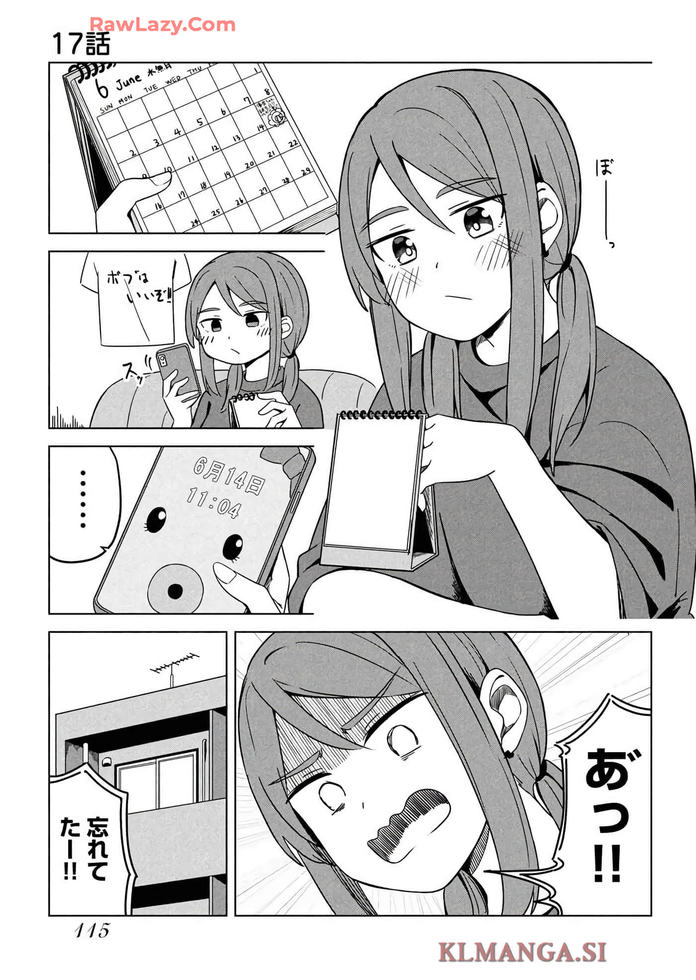 Page 117