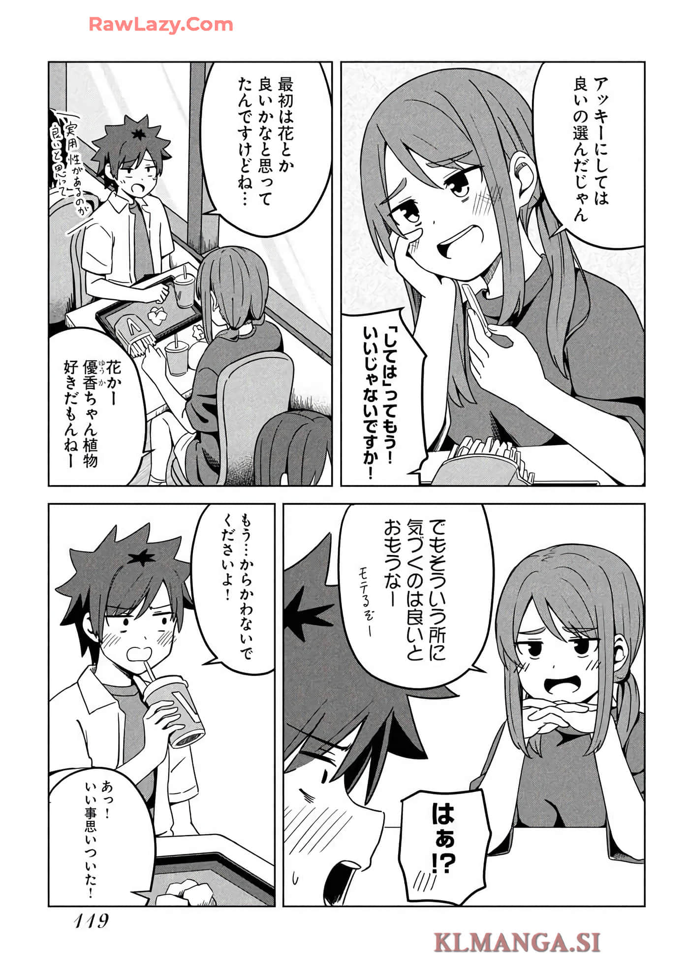 Page 121