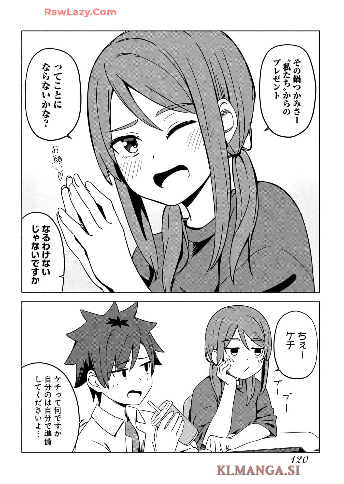 Page 122