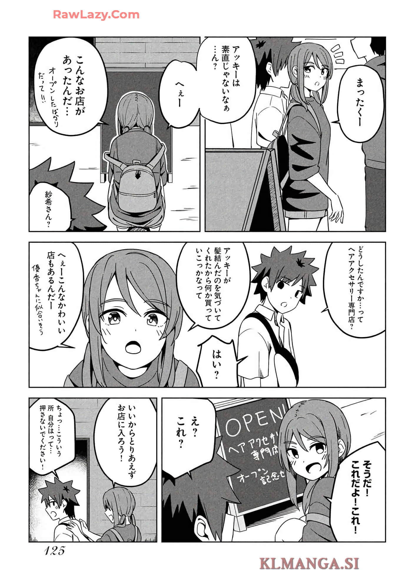 Page 127