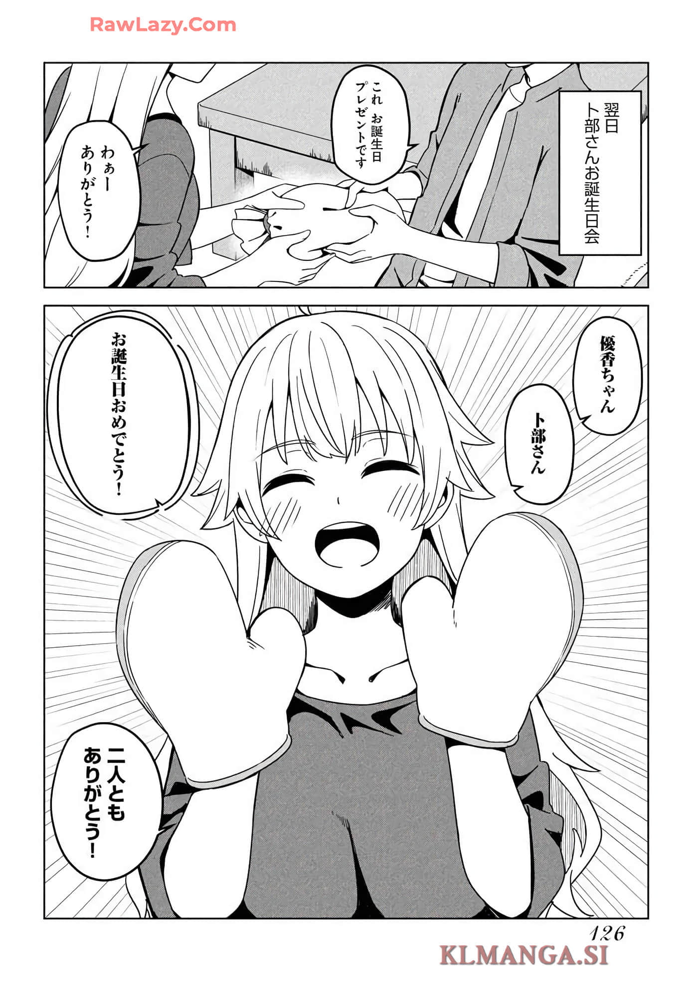 Page 128