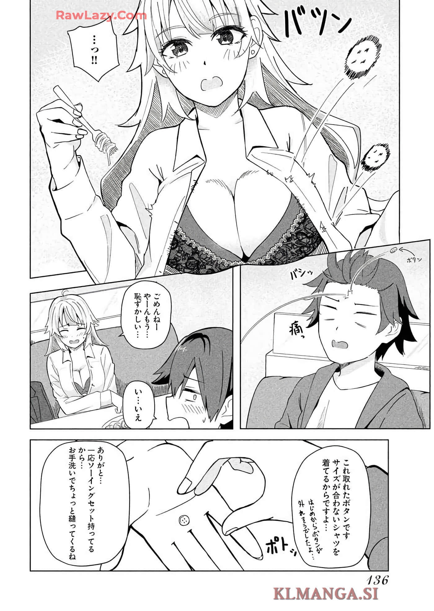 Page 138