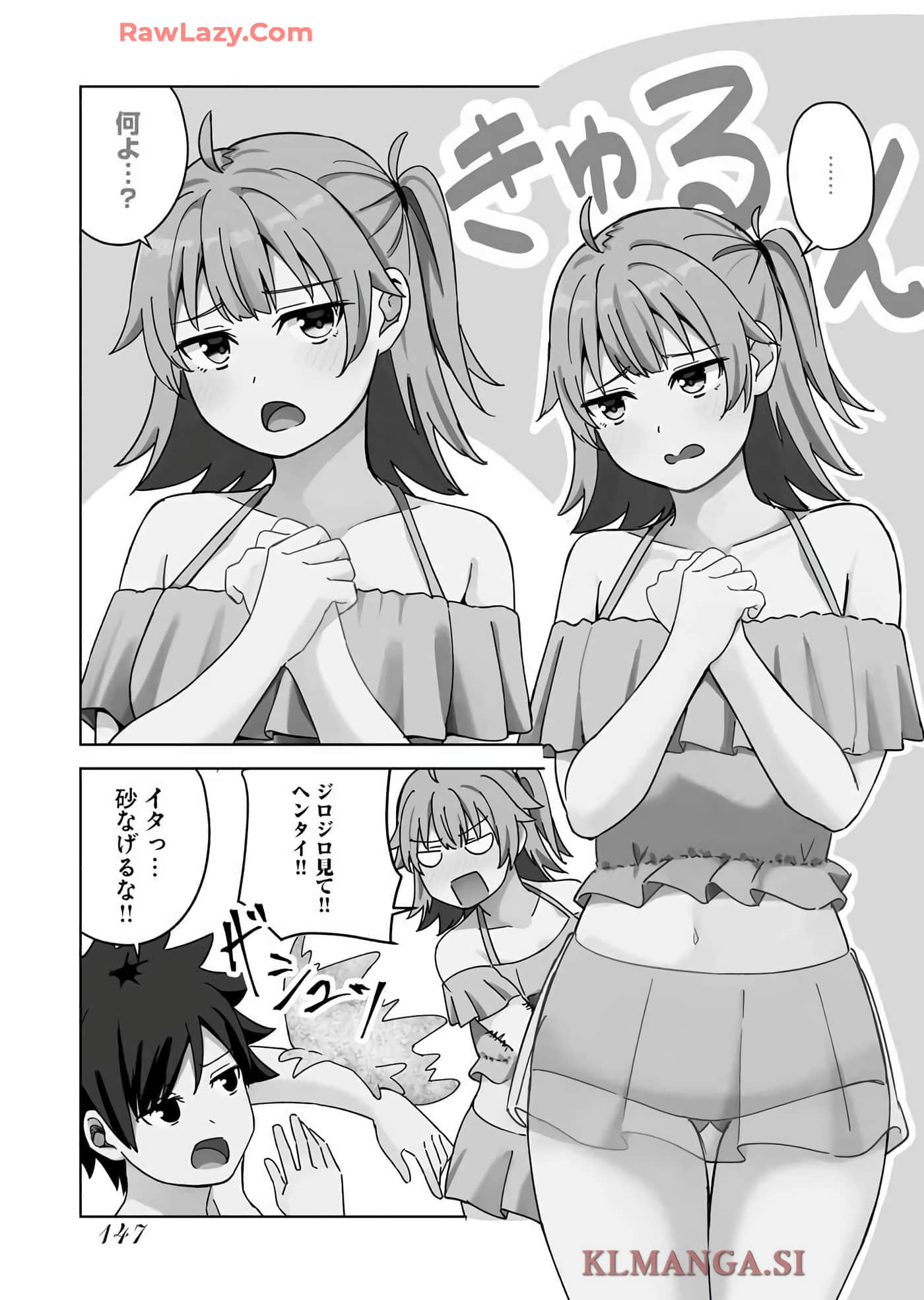 Page 148