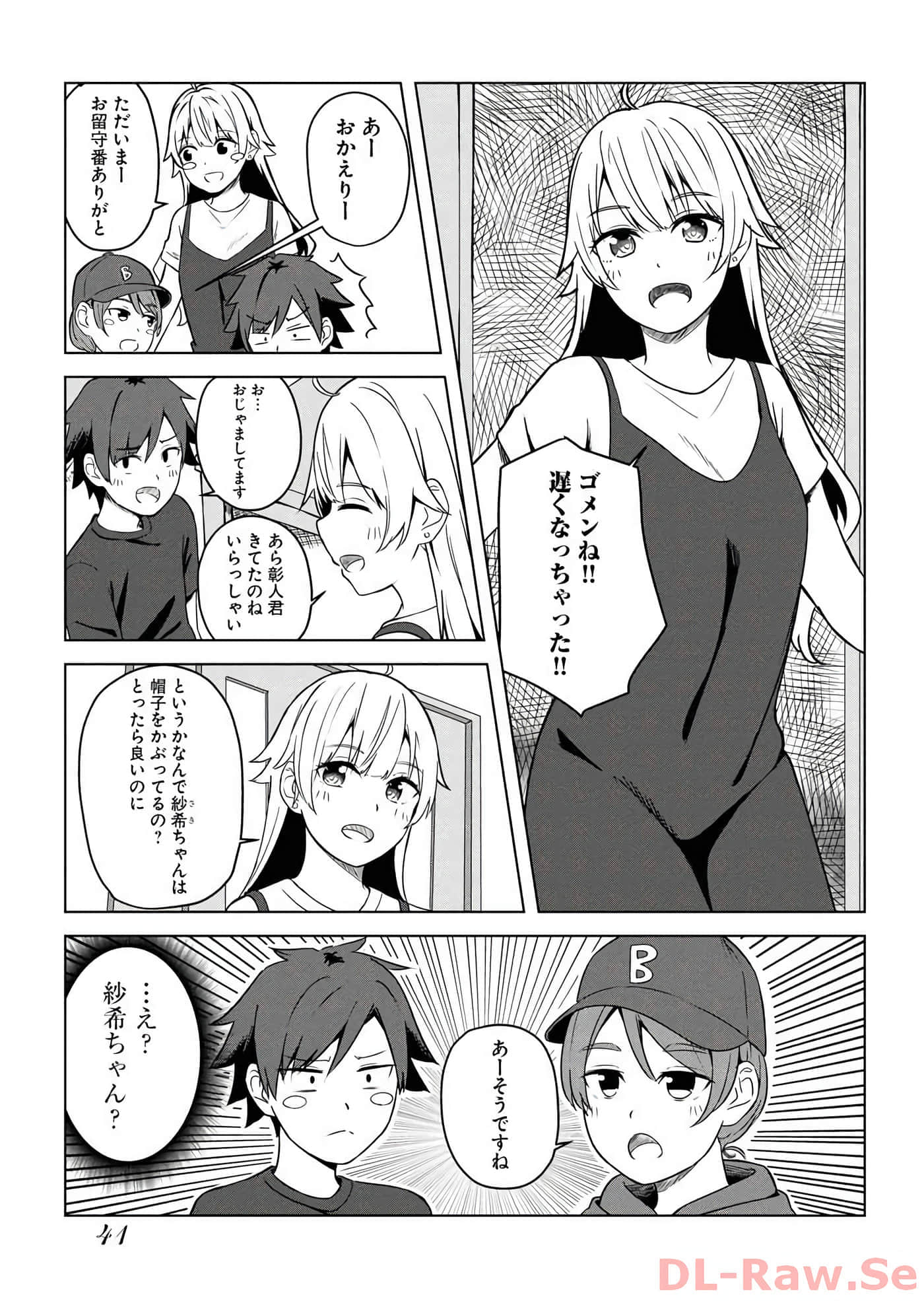 Page 29
