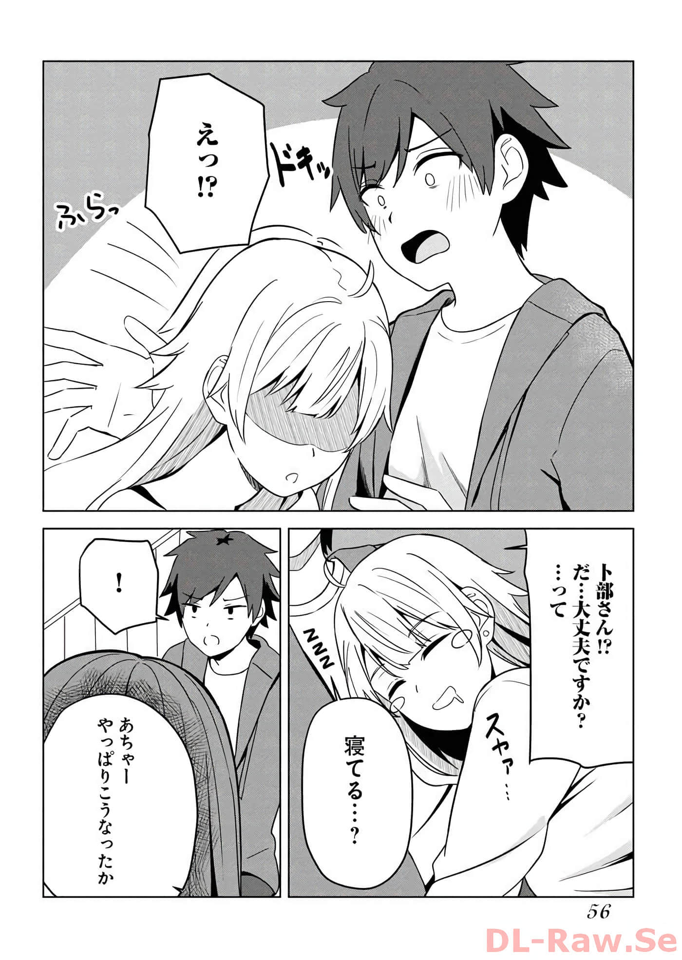 Page 44