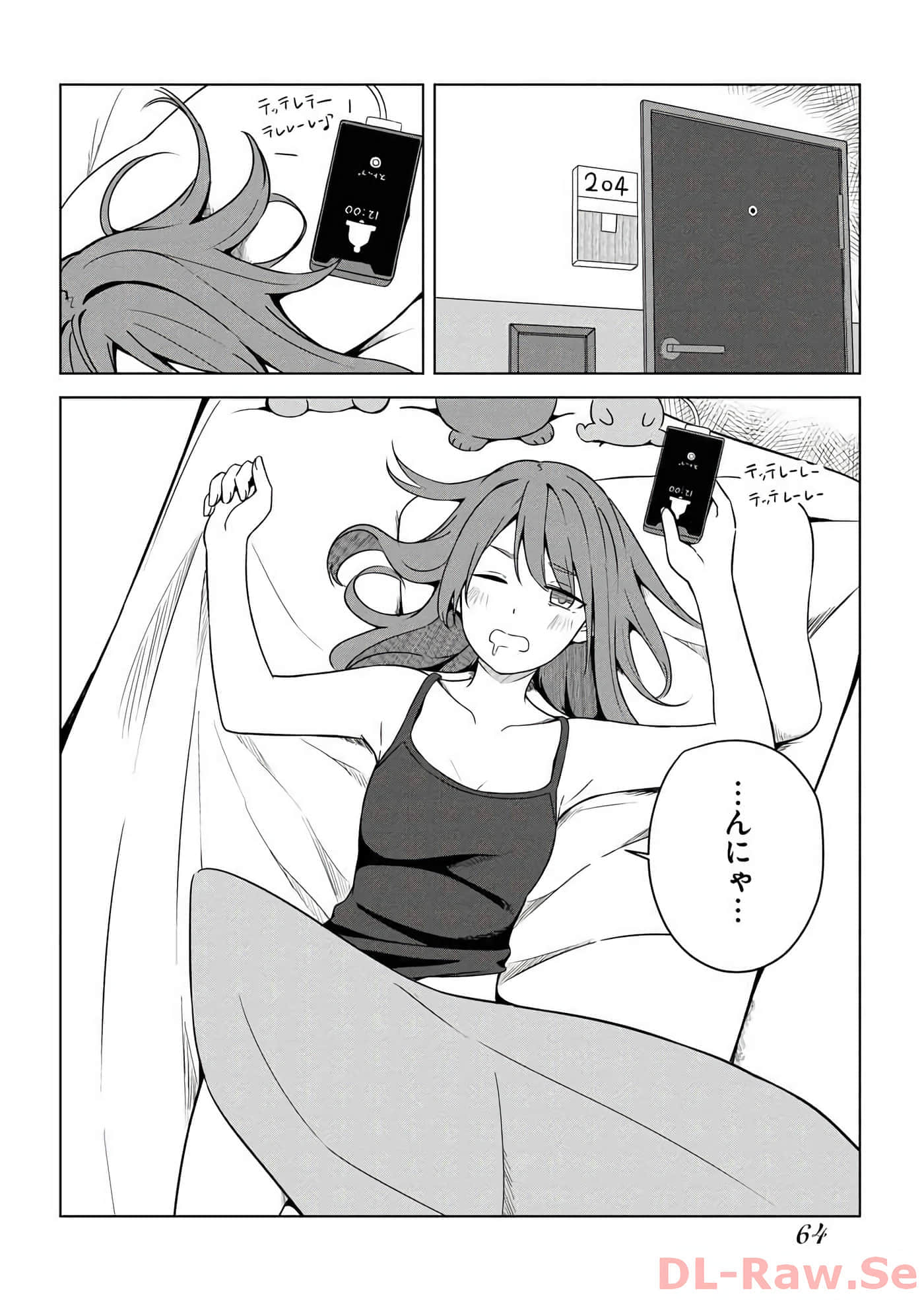 Page 52